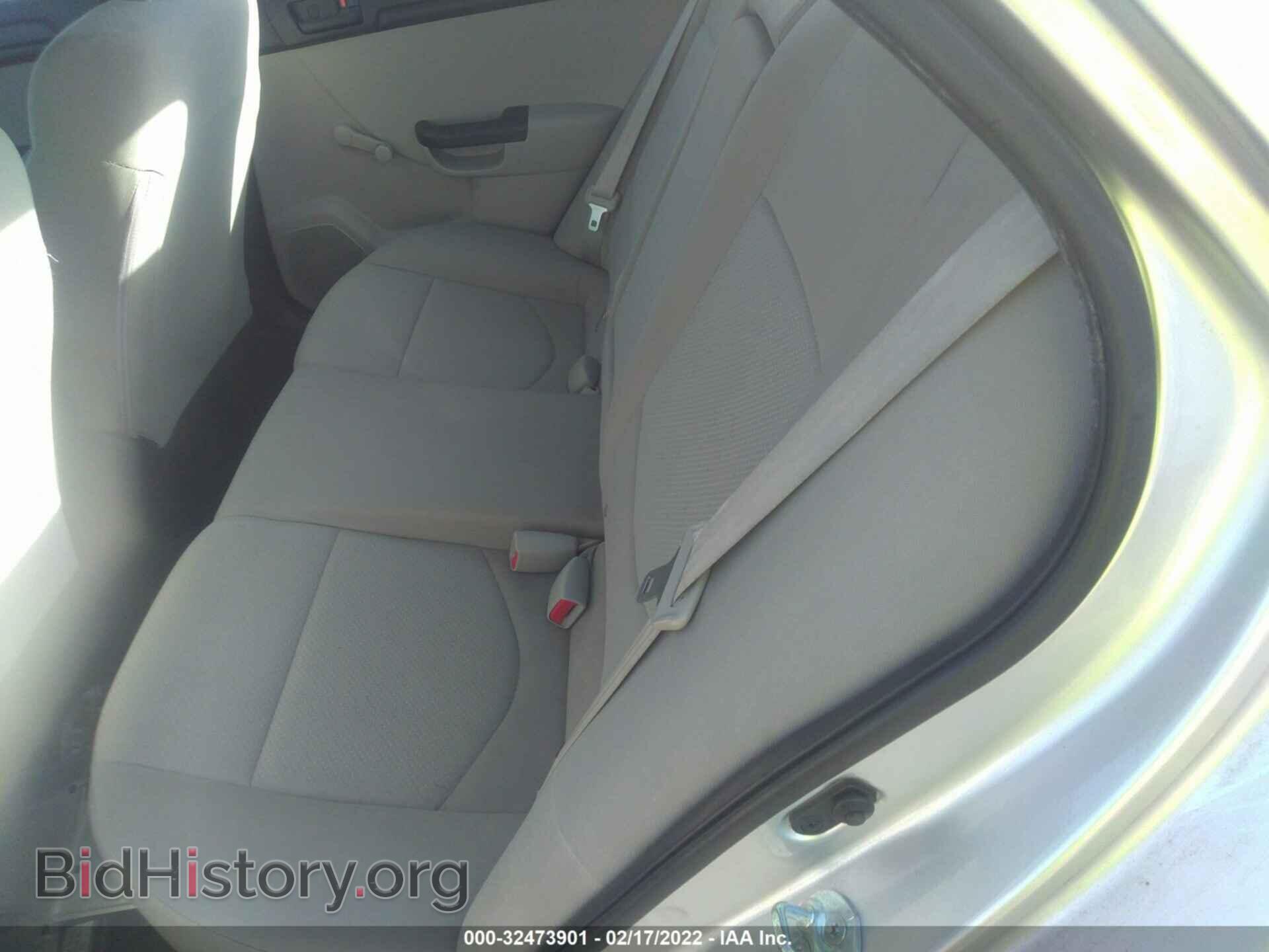2011 KIA FORTE - VIN: KNAFT4A21B5458562 - Фото 8