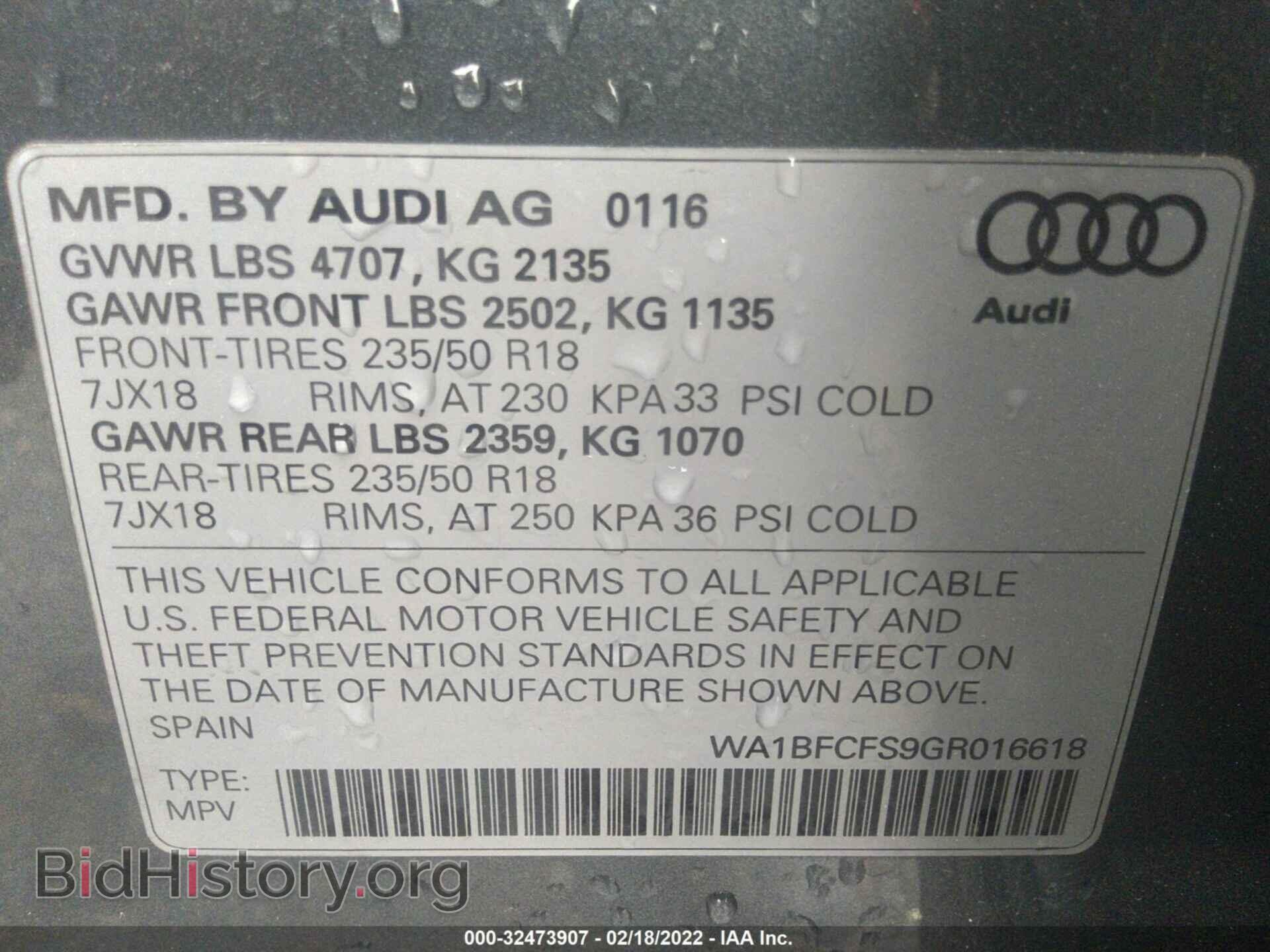 2016 AUDI Q3 - VIN: WA1BFCFS9GR016618 - Фото 9