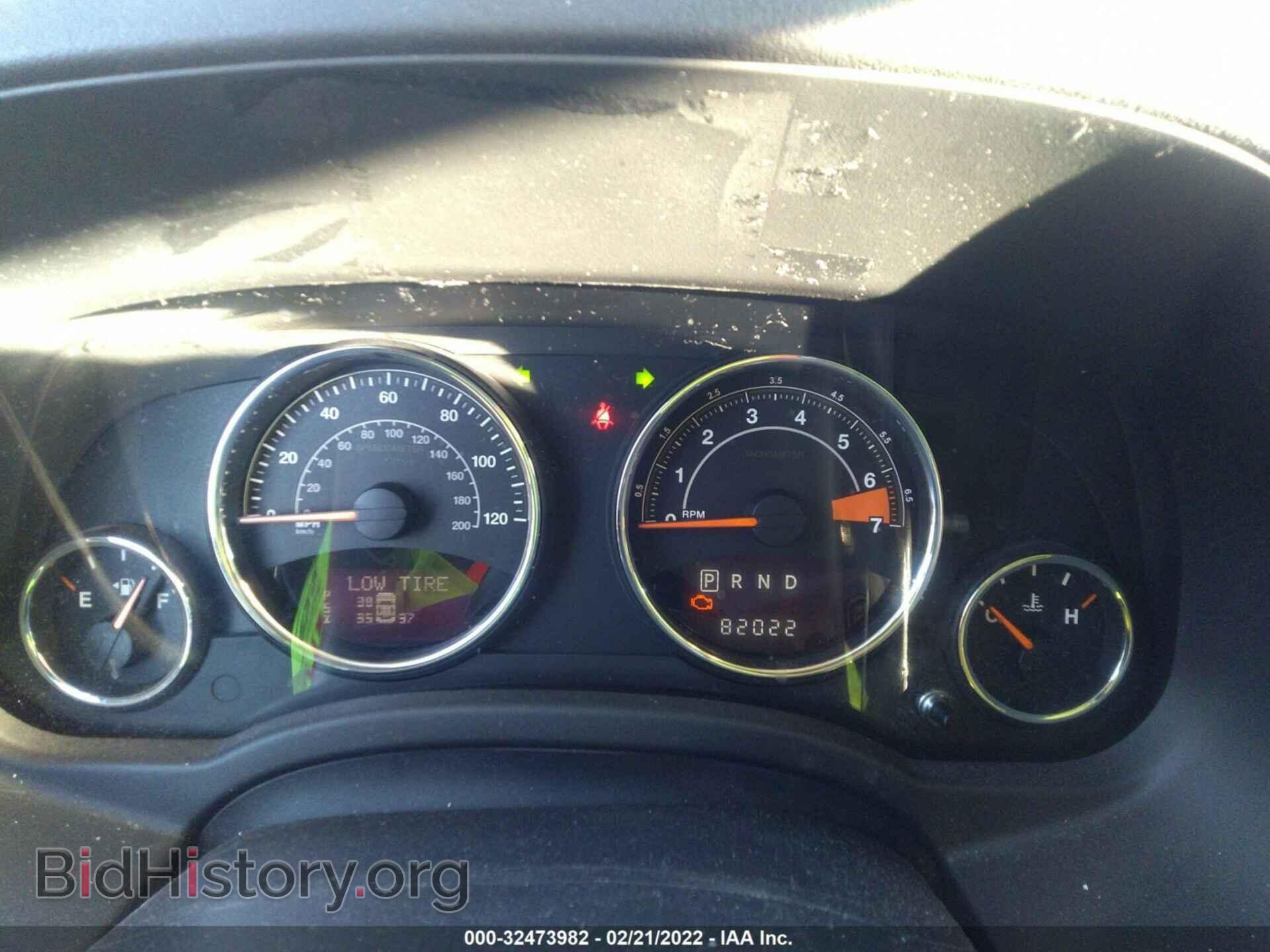 2014 JEEP COMPASS - VIN: 1C4NJCEA3ED648633 - Фото 7