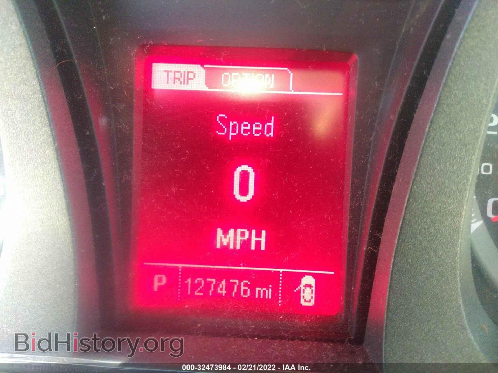 2015 GMC TERRAIN - VIN: 2GKALSEK4F6278793 - Фото 7