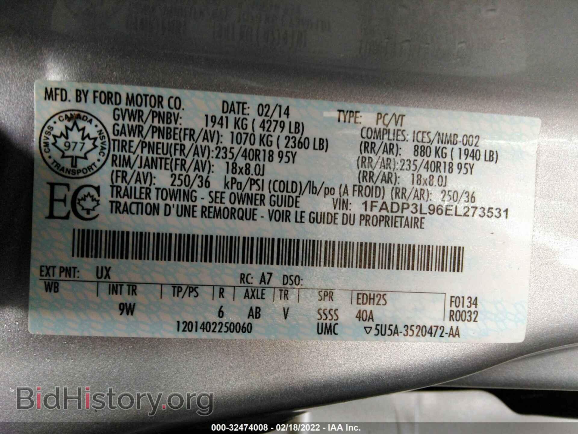 2014 FORD FOCUS - VIN: 1FADP3L96EL273531 - Фото 9
