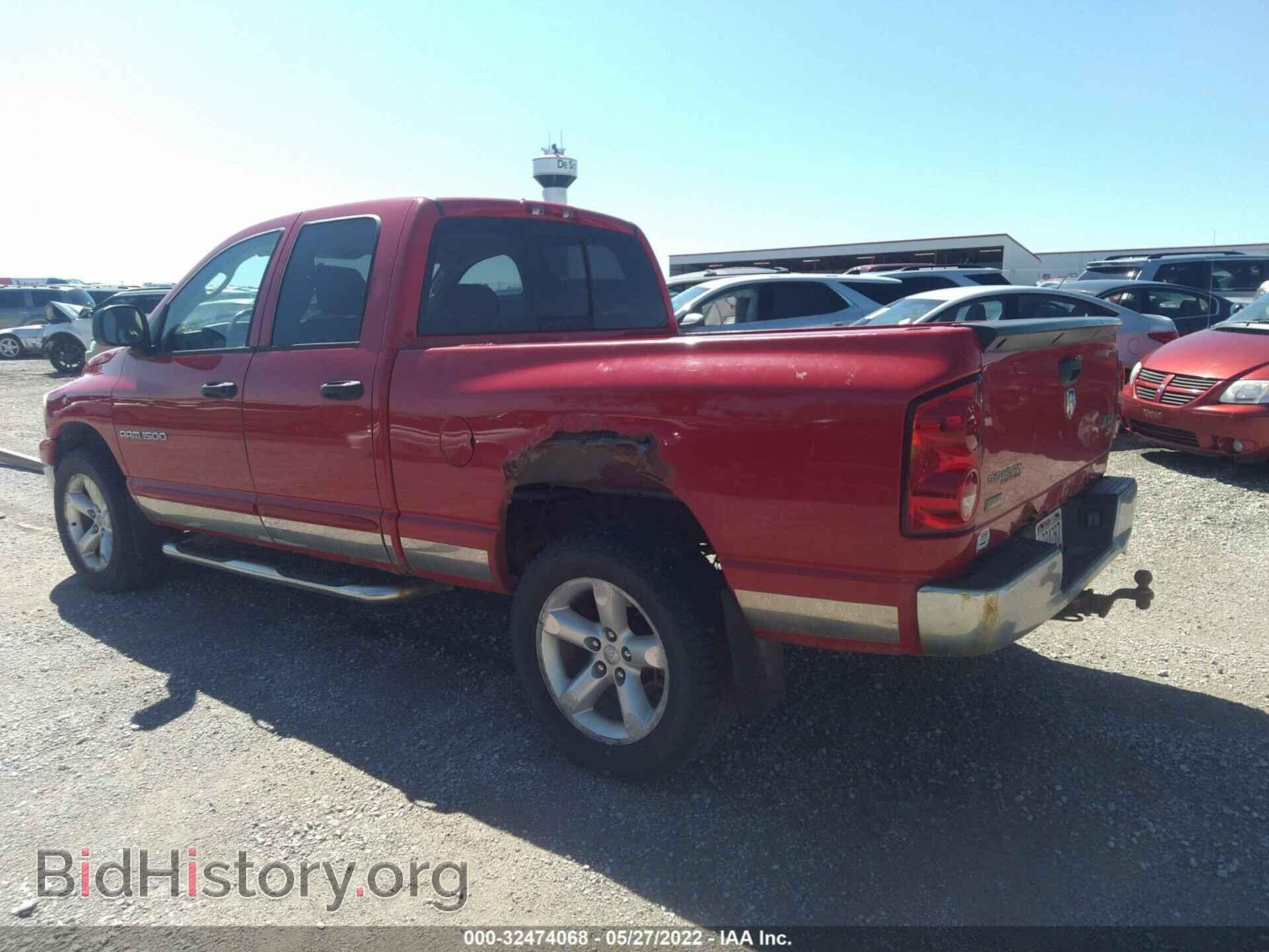 2007 DODGE RAM 1500 - VIN: 1D7HU18P07S158776 - Фото 3