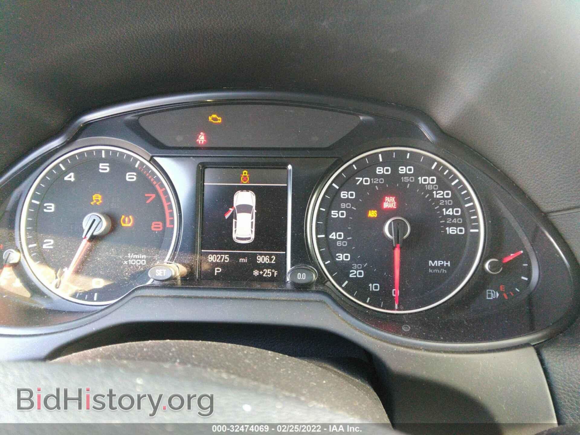 2014 AUDI Q5 - VIN: WA1LFAFP8EA028985 - Фото 7