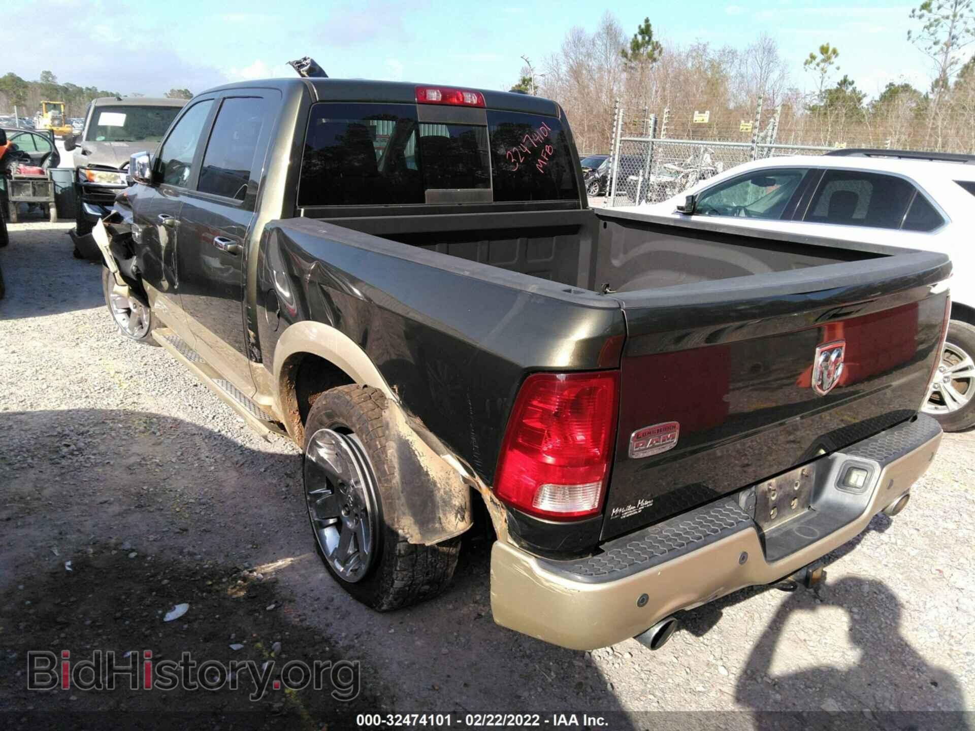 2012 RAM 1500 - VIN: 1C6RD6PT8CS207461 - Фото 3