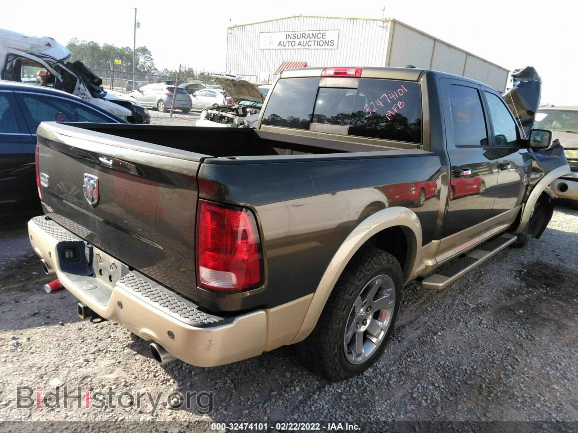 2012 RAM 1500 - VIN: 1C6RD6PT8CS207461 - Фото 4