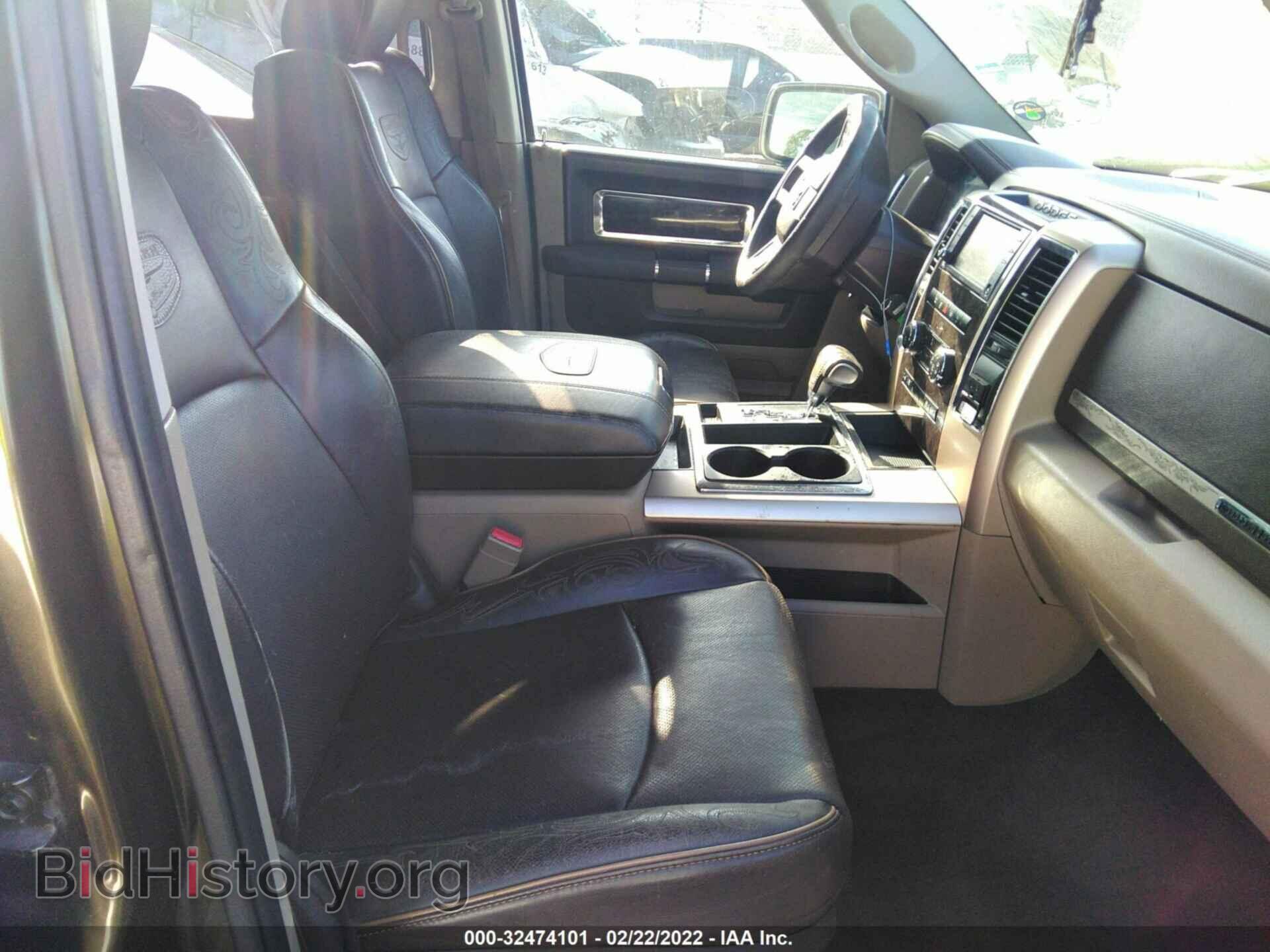 2012 RAM 1500 - VIN: 1C6RD6PT8CS207461 - Фото 5