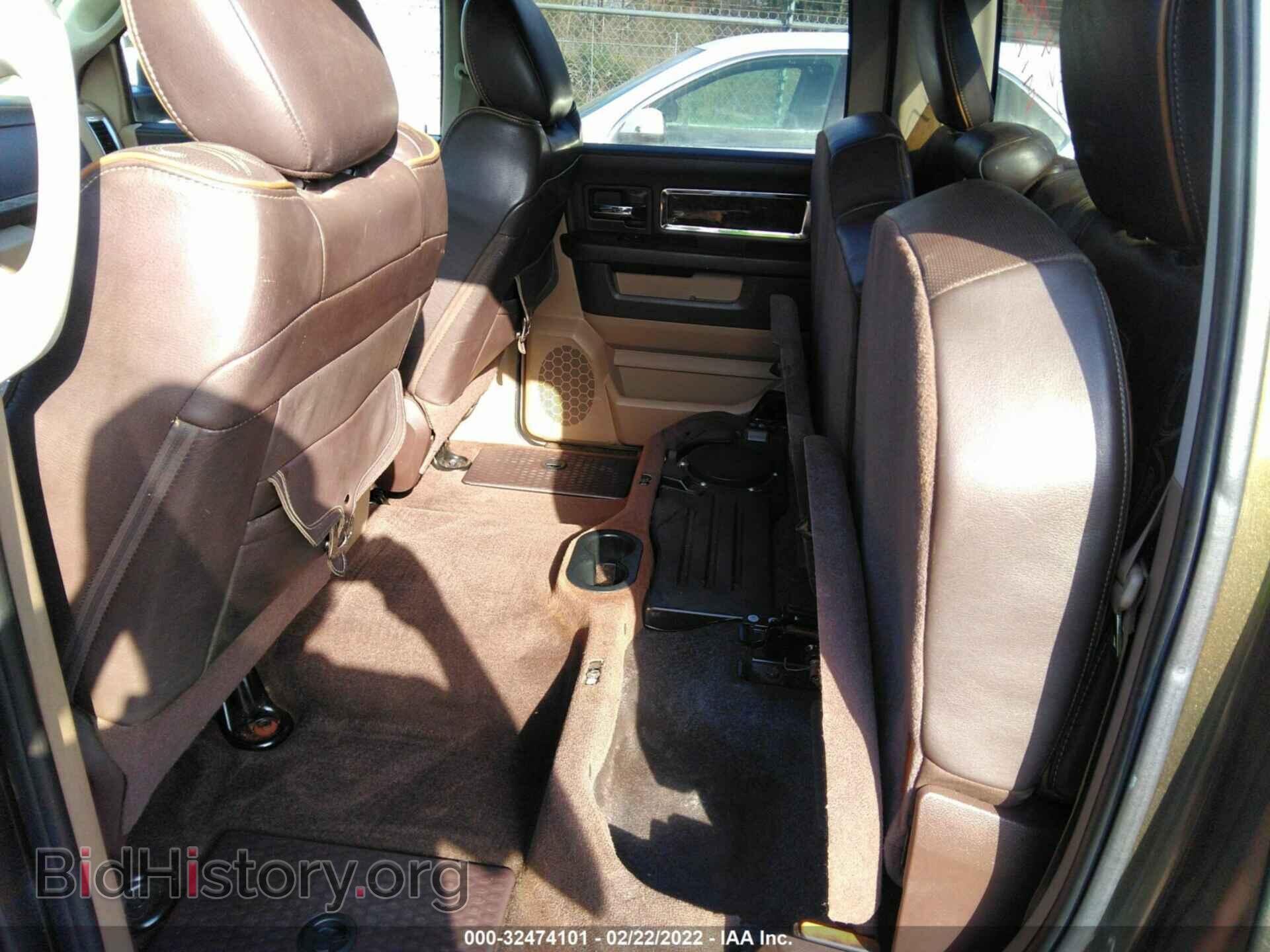 2012 RAM 1500 - VIN: 1C6RD6PT8CS207461 - Фото 8