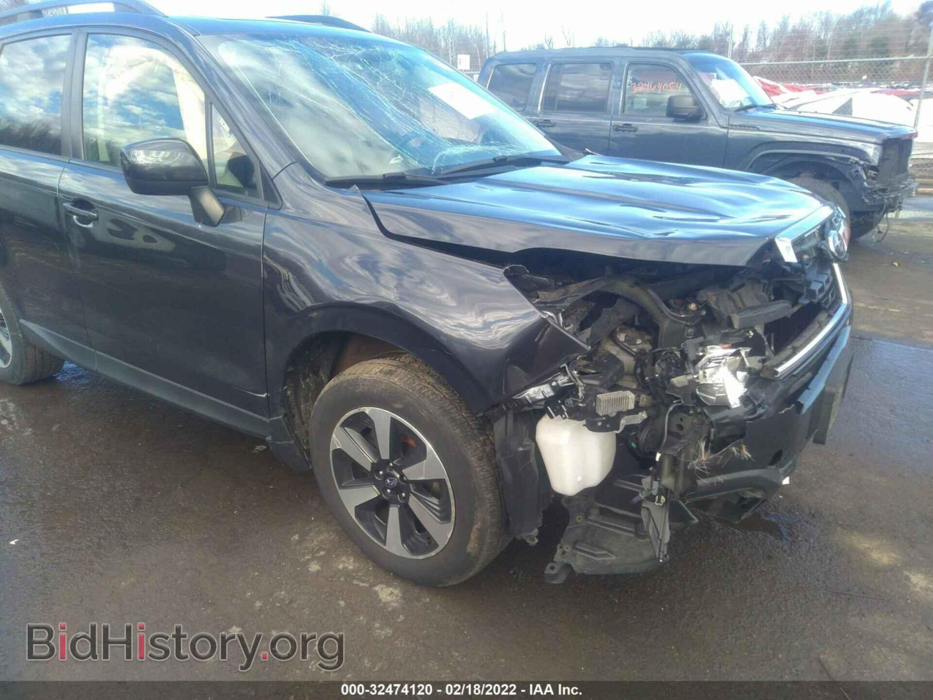 2017 SUBARU FORESTER - VIN: JF2SJAEC3HH541878 - Фото 6