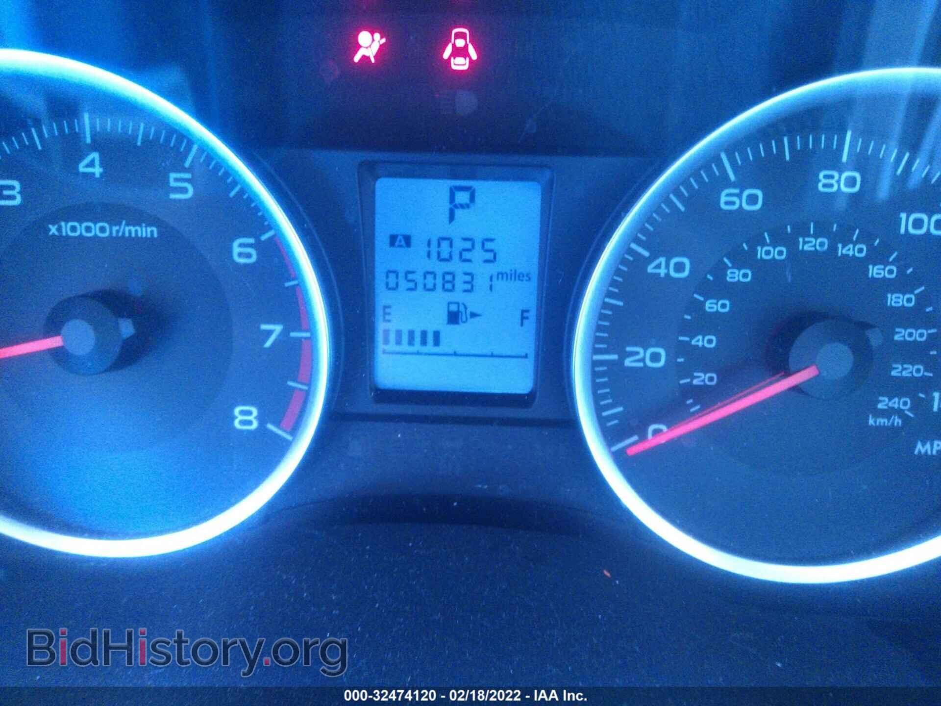 2017 SUBARU FORESTER - VIN: JF2SJAEC3HH541878 - Фото 7