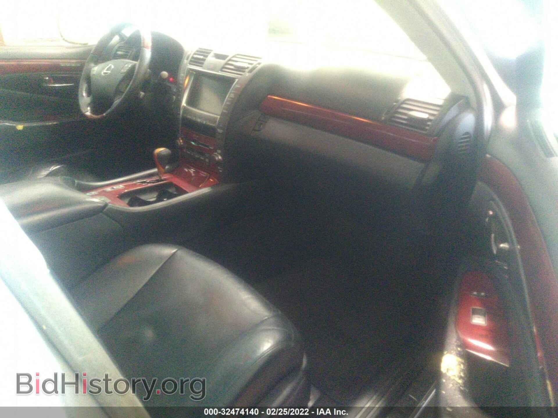 2007 LEXUS LS 460 - VIN: JTHBL46F275030034 - Фото 5