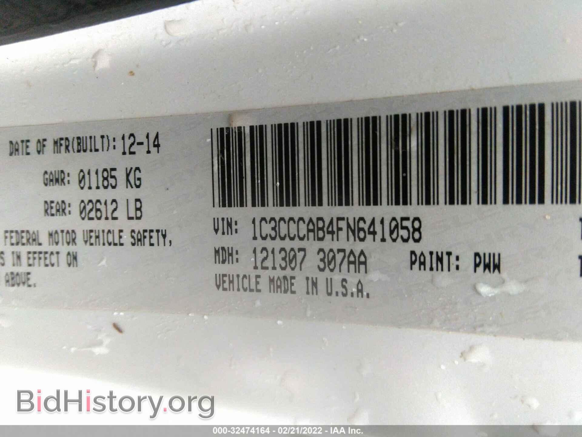 2015 CHRYSLER 200 - VIN: 1C3CCCAB4FN641058 - Photo 9