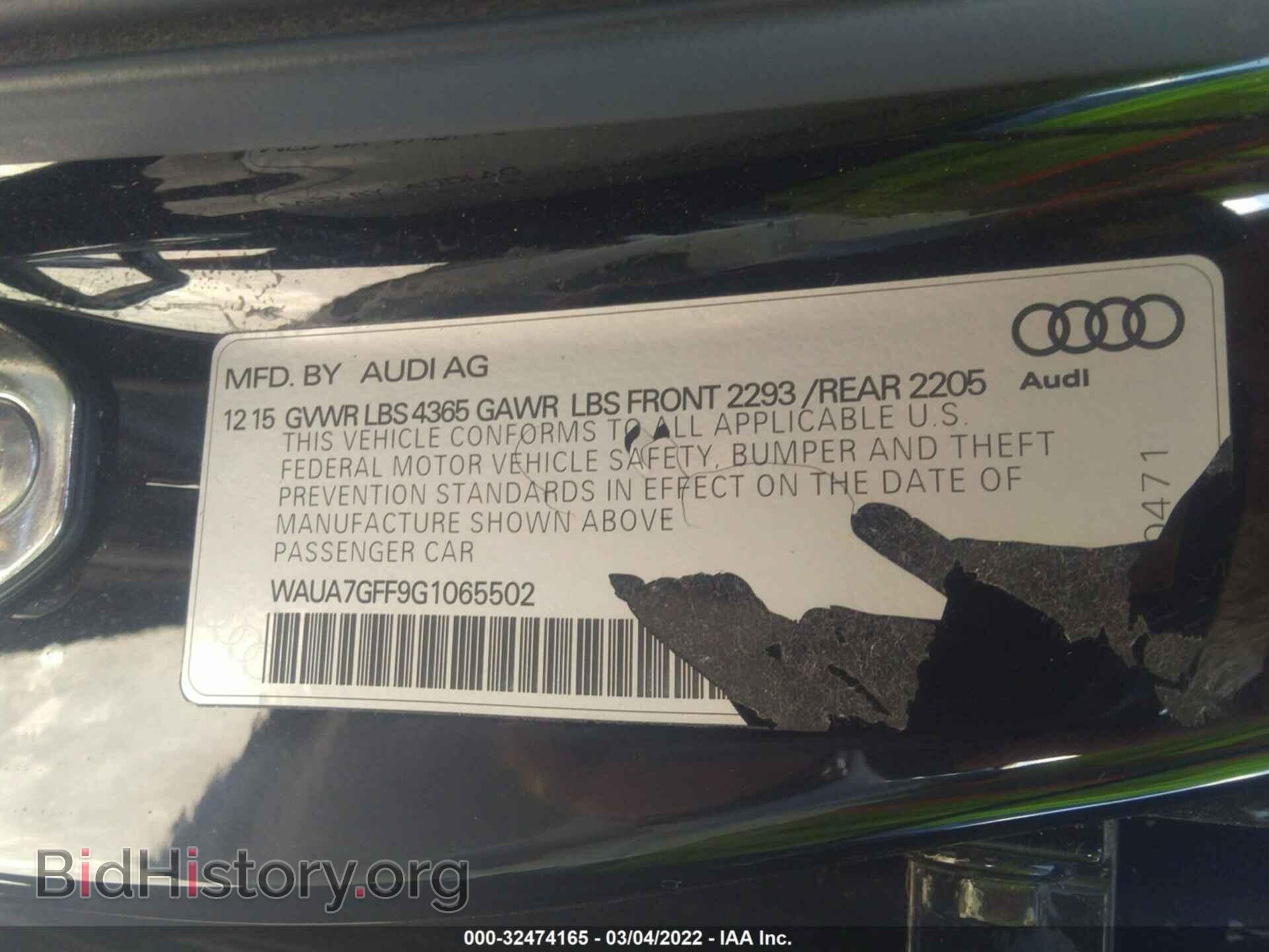 2016 AUDI A3 - VIN: WAUA7GFF9G1065502 - Фото 9