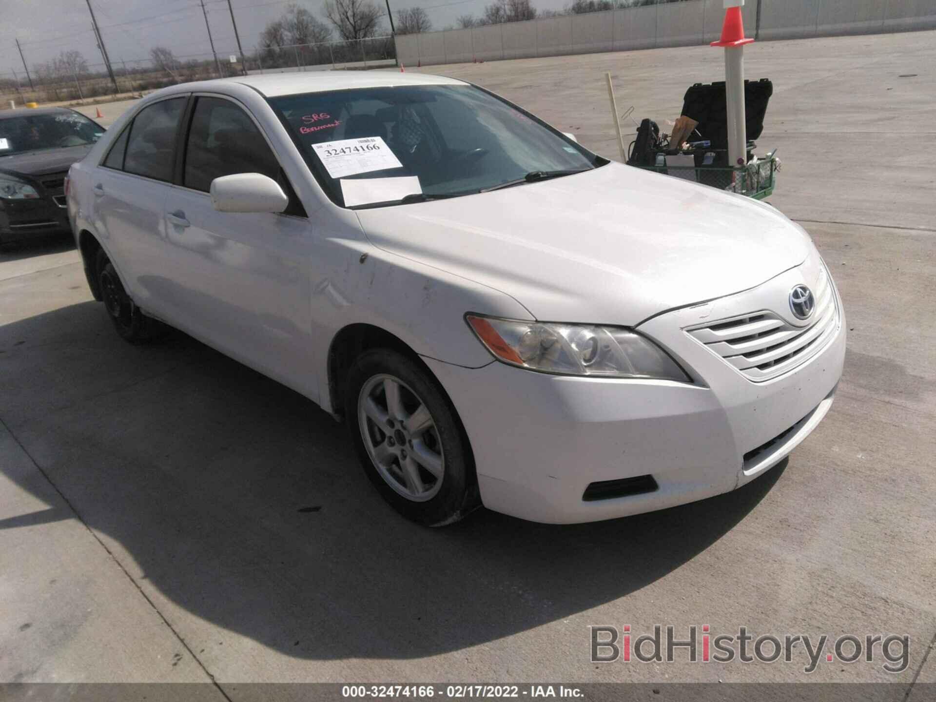 Photo JTNBE46K073051271 - TOYOTA CAMRY 2007