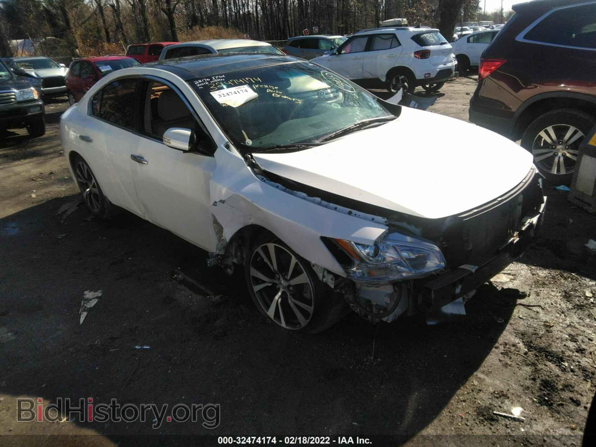 Photo 1N4AA5AP1CC806111 - NISSAN MAXIMA 2012
