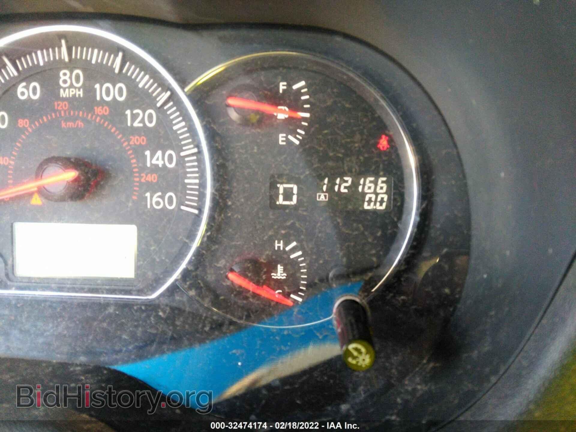 2012 NISSAN MAXIMA - VIN: 1N4AA5AP1CC806111 - Photo 7