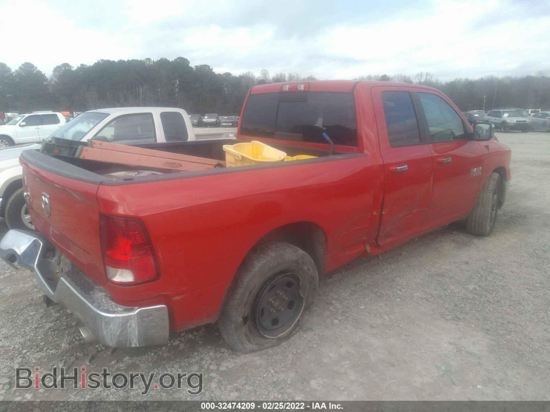 2016 RAM 1500 - VIN: 1C6RR6GT2GS375930 - Фото 4
