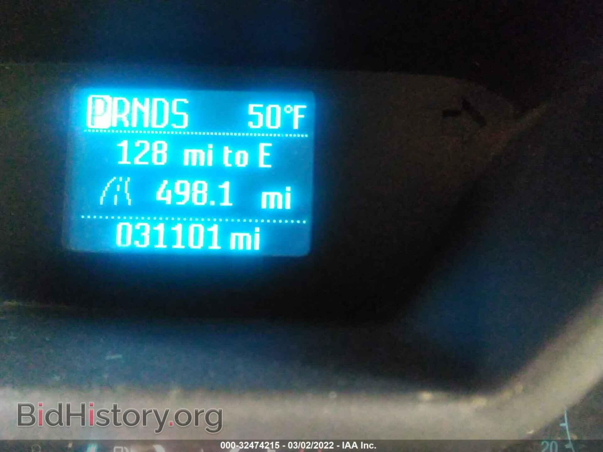 2015 FORD TRANSIT CONNECT - VIN: NM0LS7E70F1202956 - Фото 7