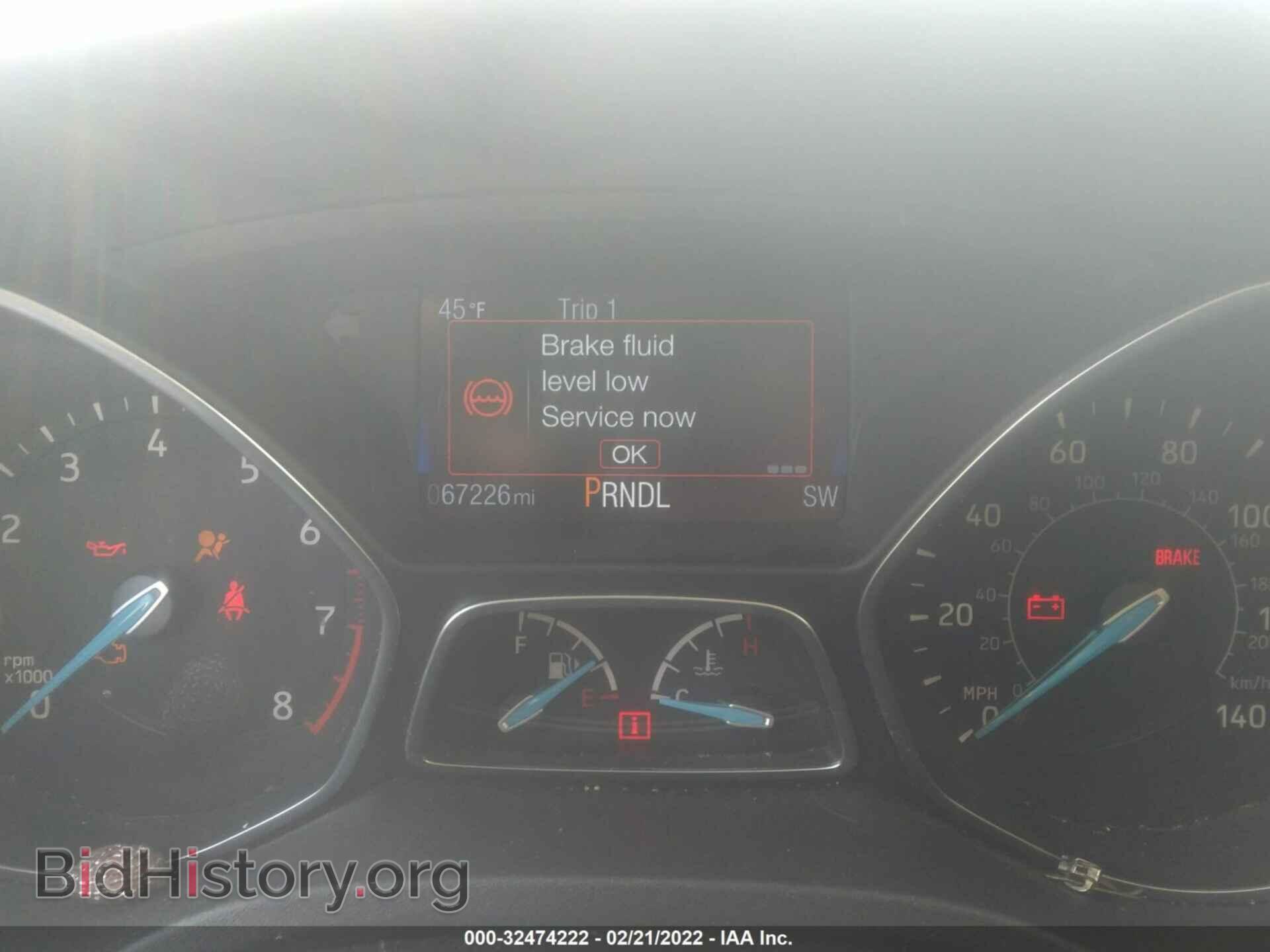 2015 FORD FOCUS - VIN: 1FADP3F29FL267321 - Фото 7