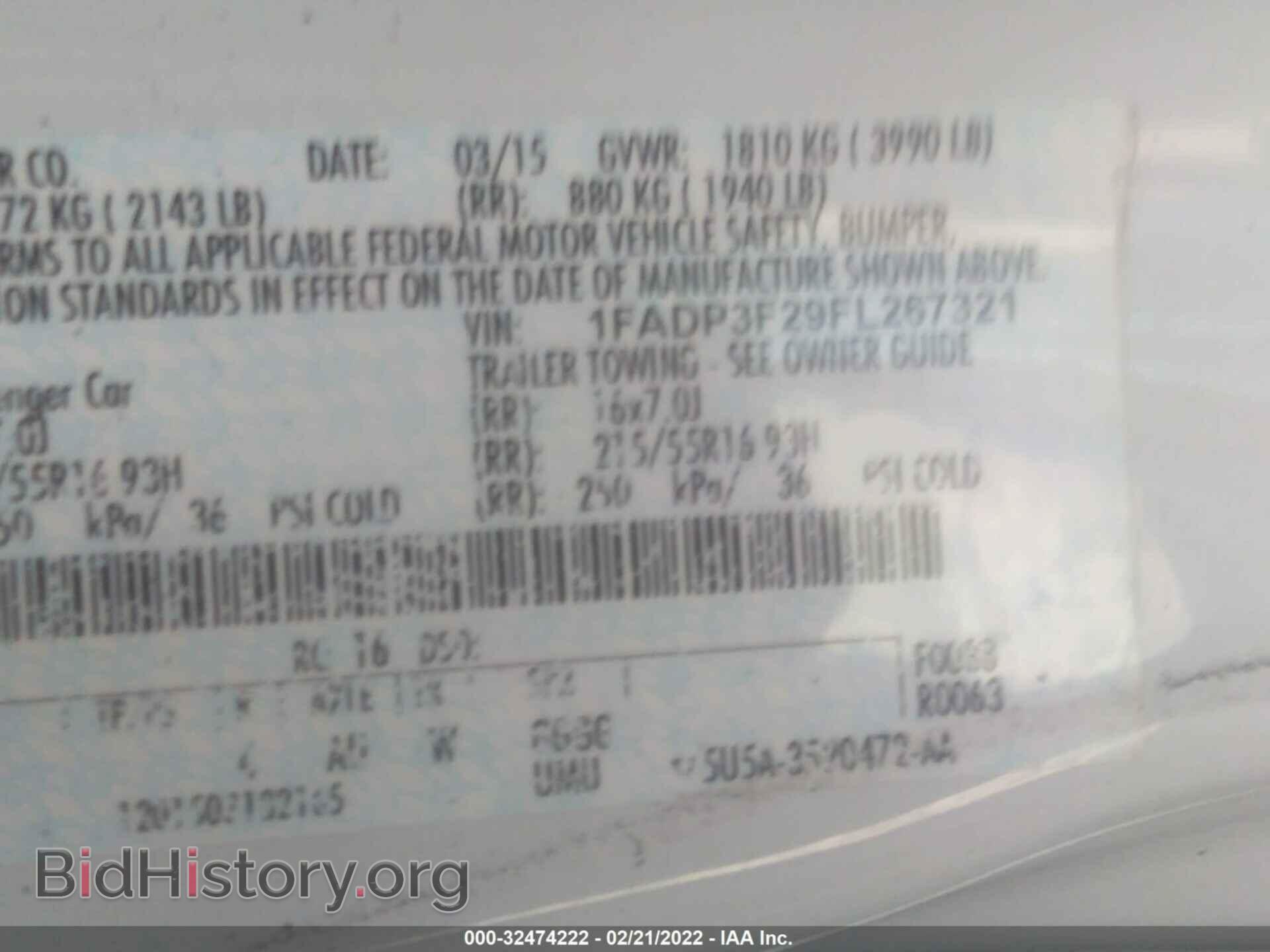 2015 FORD FOCUS - VIN: 1FADP3F29FL267321 - Фото 9