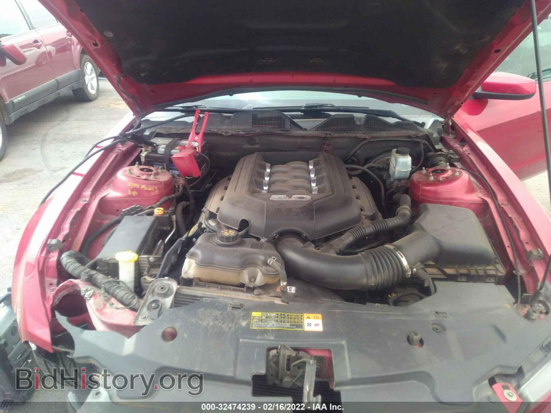 2011 FORD MUSTANG - VIN: 1ZVBP8CF7B5128905 - Фото 10