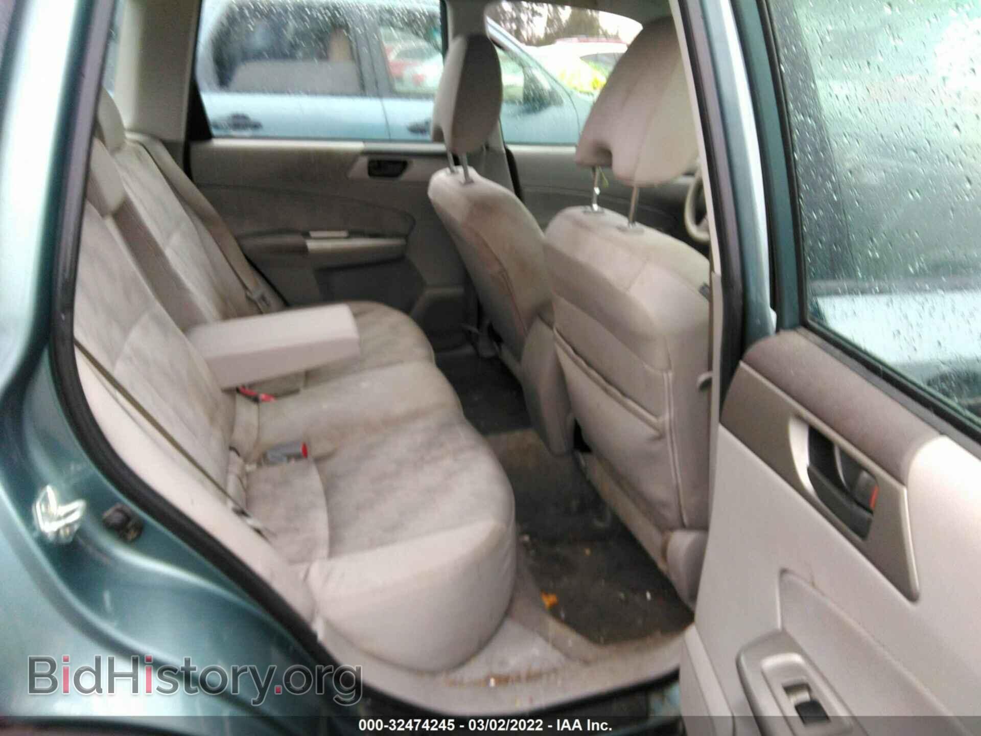 2010 SUBARU FORESTER - VIN: JF2SH6AC5AH701747 - Фото 8