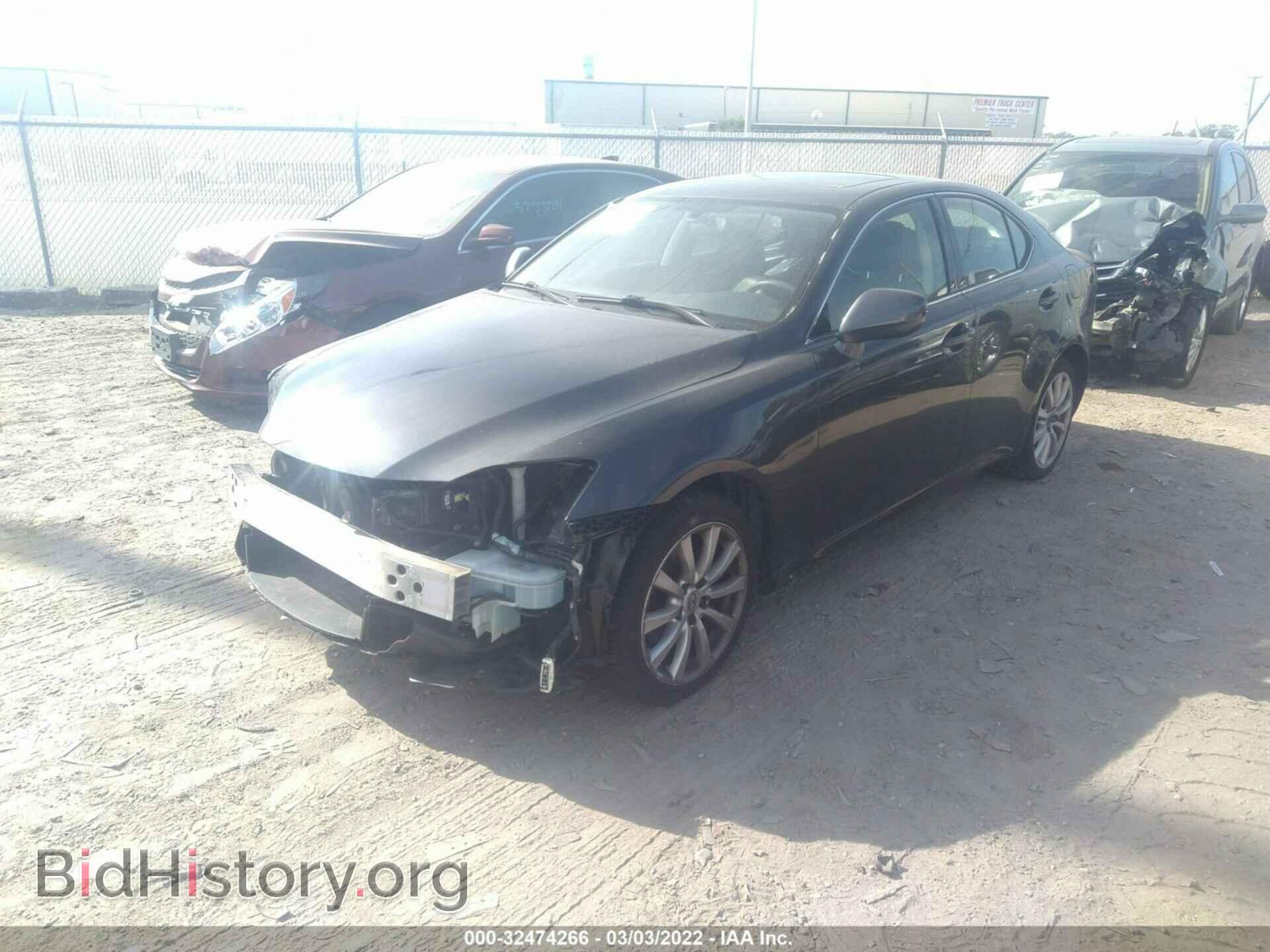 2006 LEXUS IS 250 - VIN: JTHCK262962007746 - Фото 2