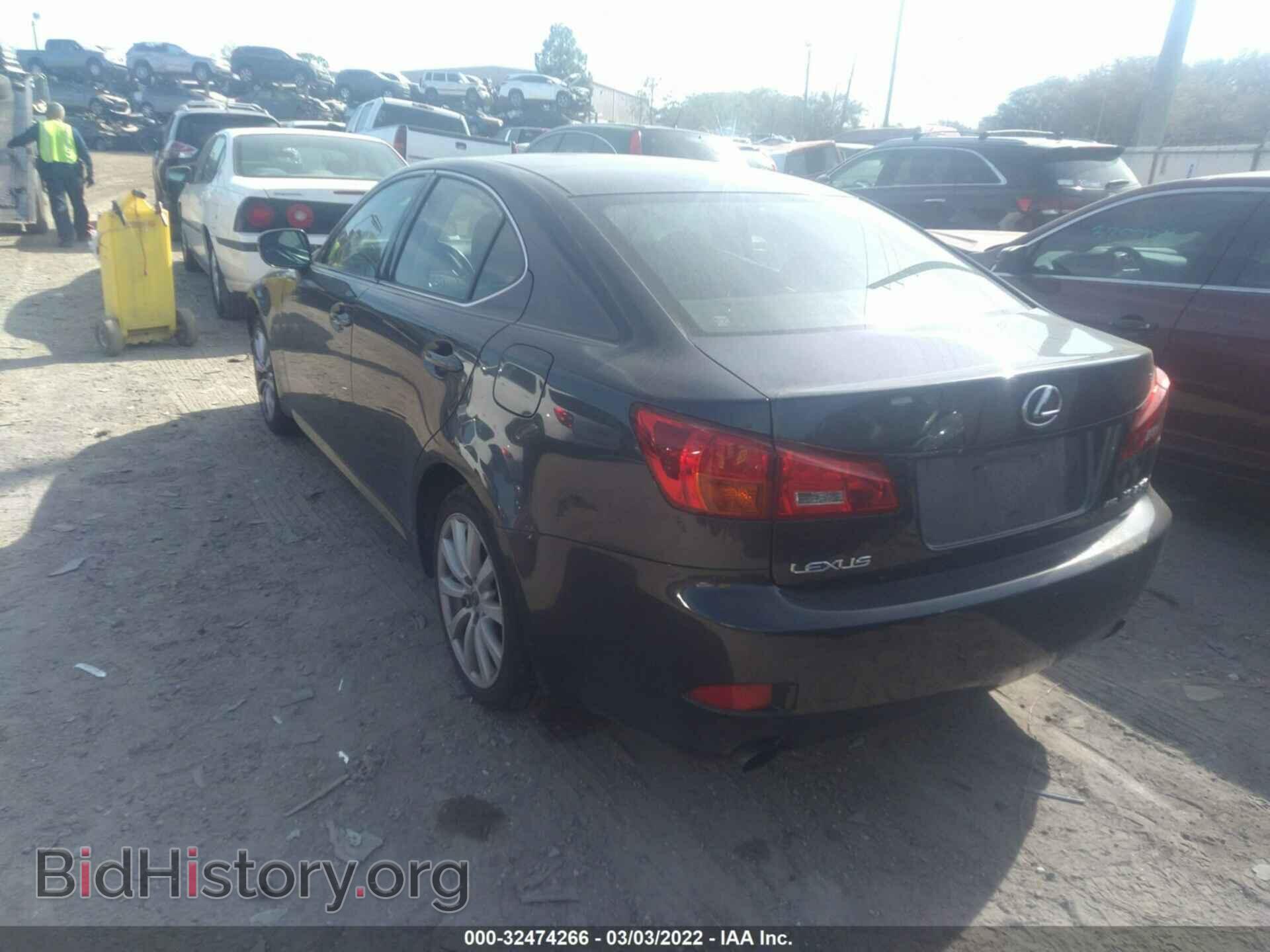 2006 LEXUS IS 250 - VIN: JTHCK262962007746 - Фото 3