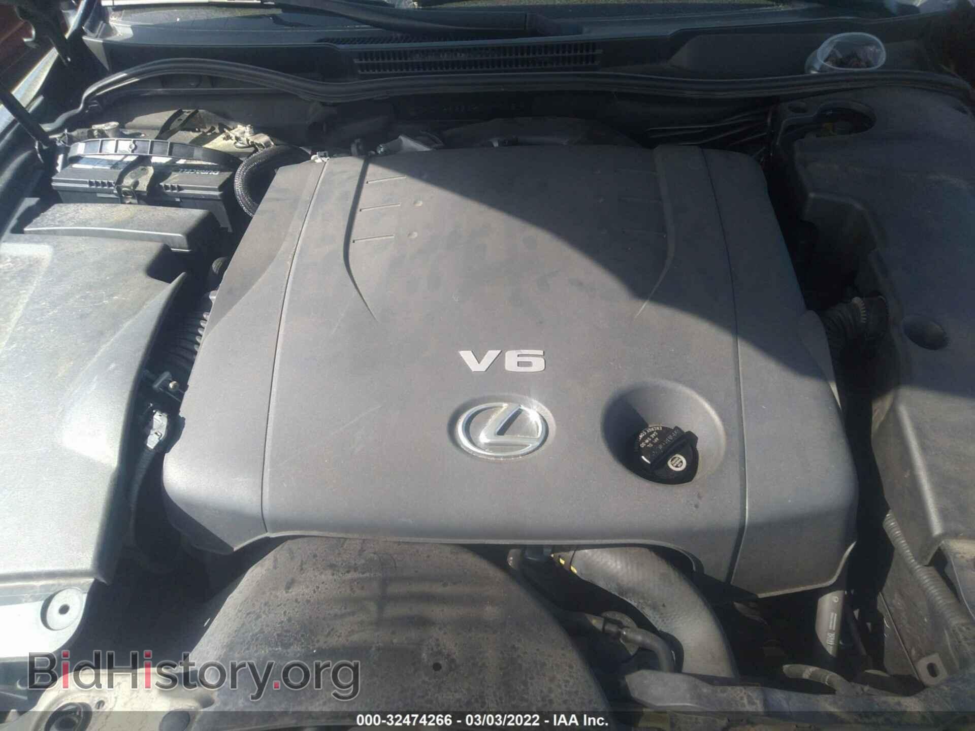 2006 LEXUS IS 250 - VIN: JTHCK262962007746 - Фото 10