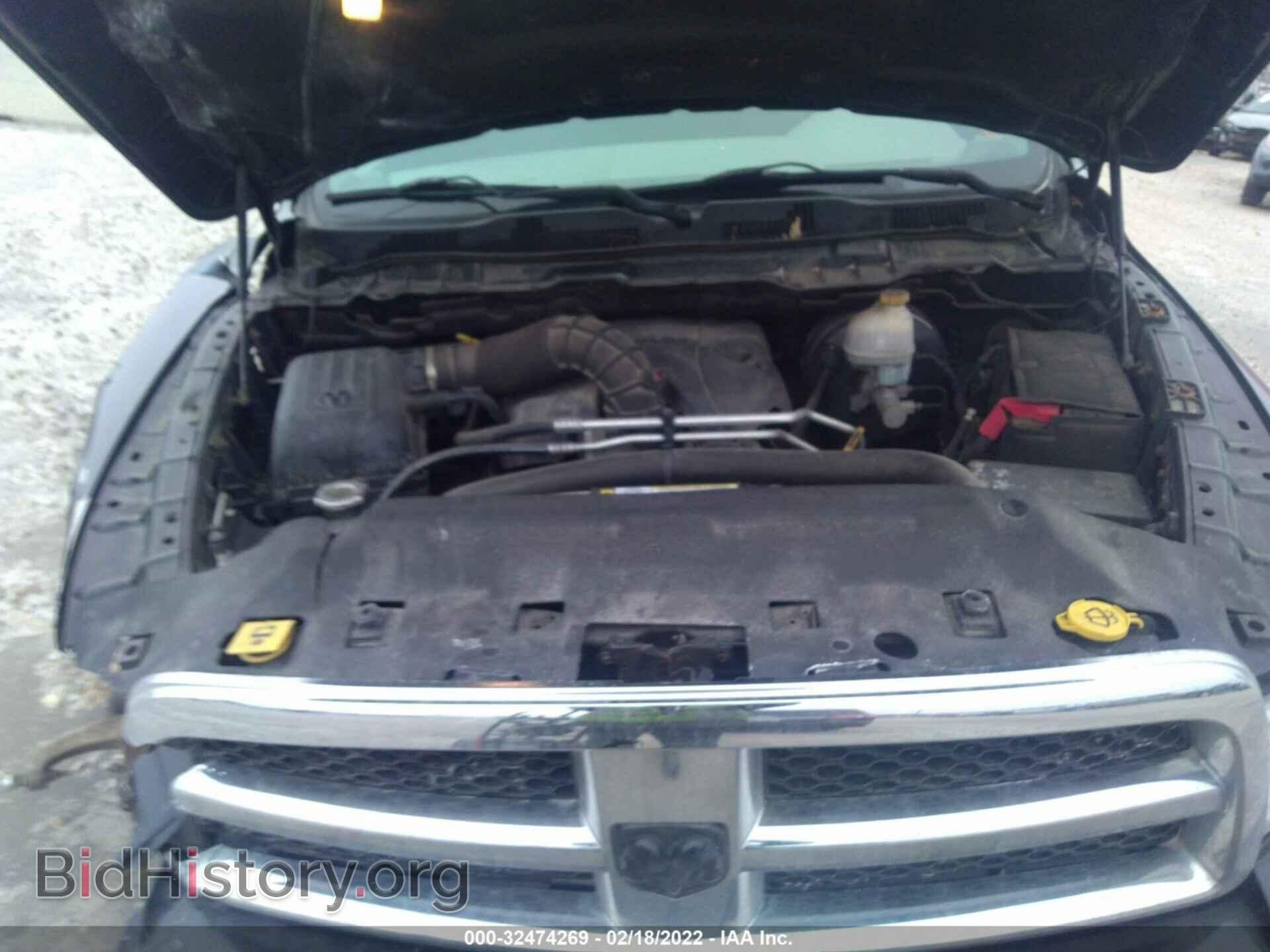 2009 DODGE RAM 1500 - VIN: 1D3HV18T59S769188 - Фото 10