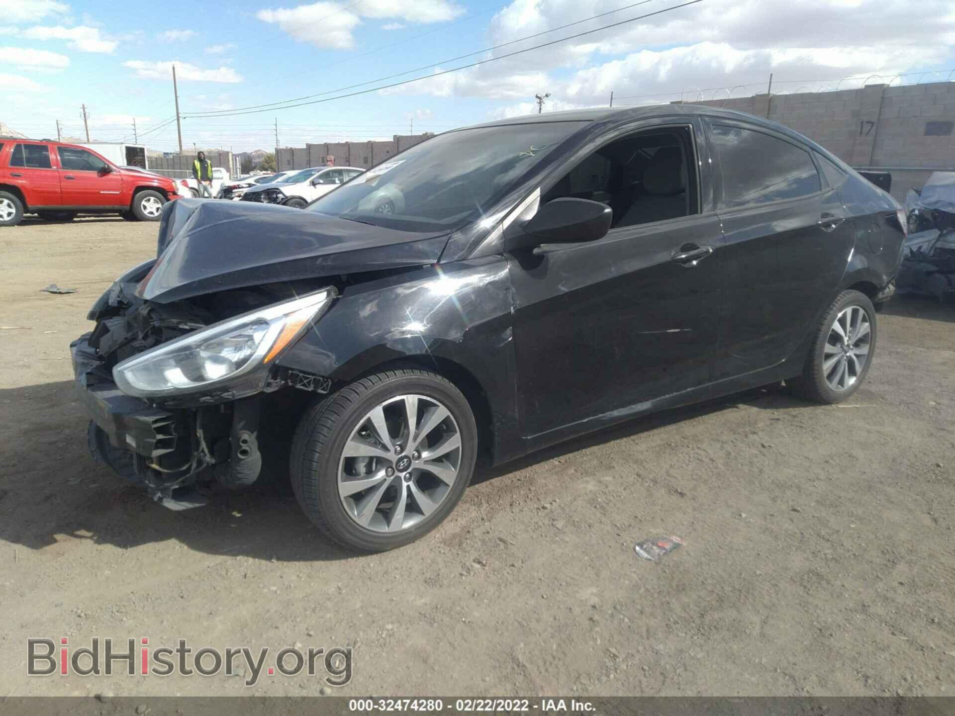 2017 HYUNDAI ACCENT - VIN: KMHCT4AE2HU354544 - Фото 2