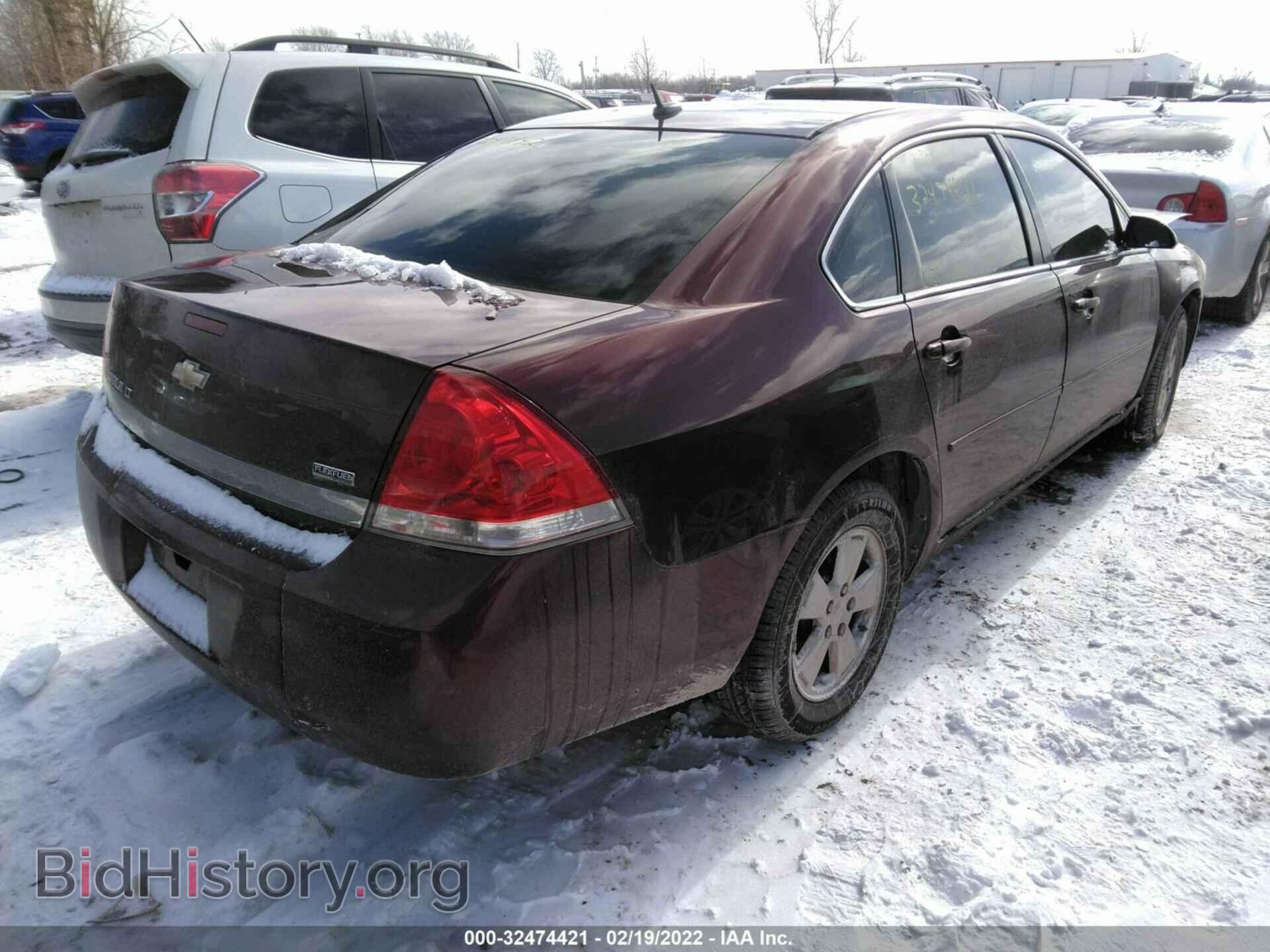 2007 CHEVROLET IMPALA - VIN: 2G1WT58K179236962 - Фото 4