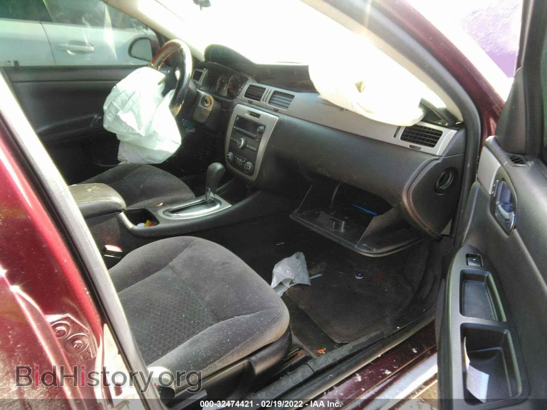 2007 CHEVROLET IMPALA - VIN: 2G1WT58K179236962 - Фото 5