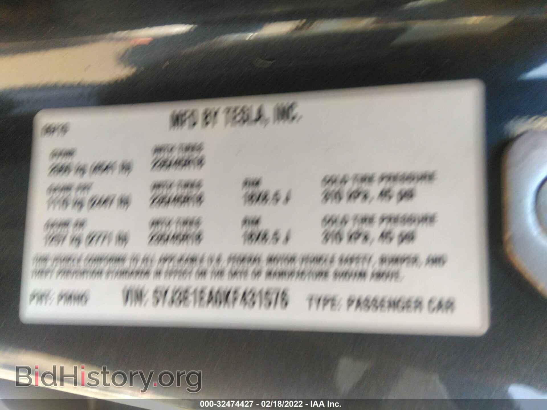 2019 TESLA MODEL 3 - VIN: 5YJ3E1EA0KF431576 - Photo 9