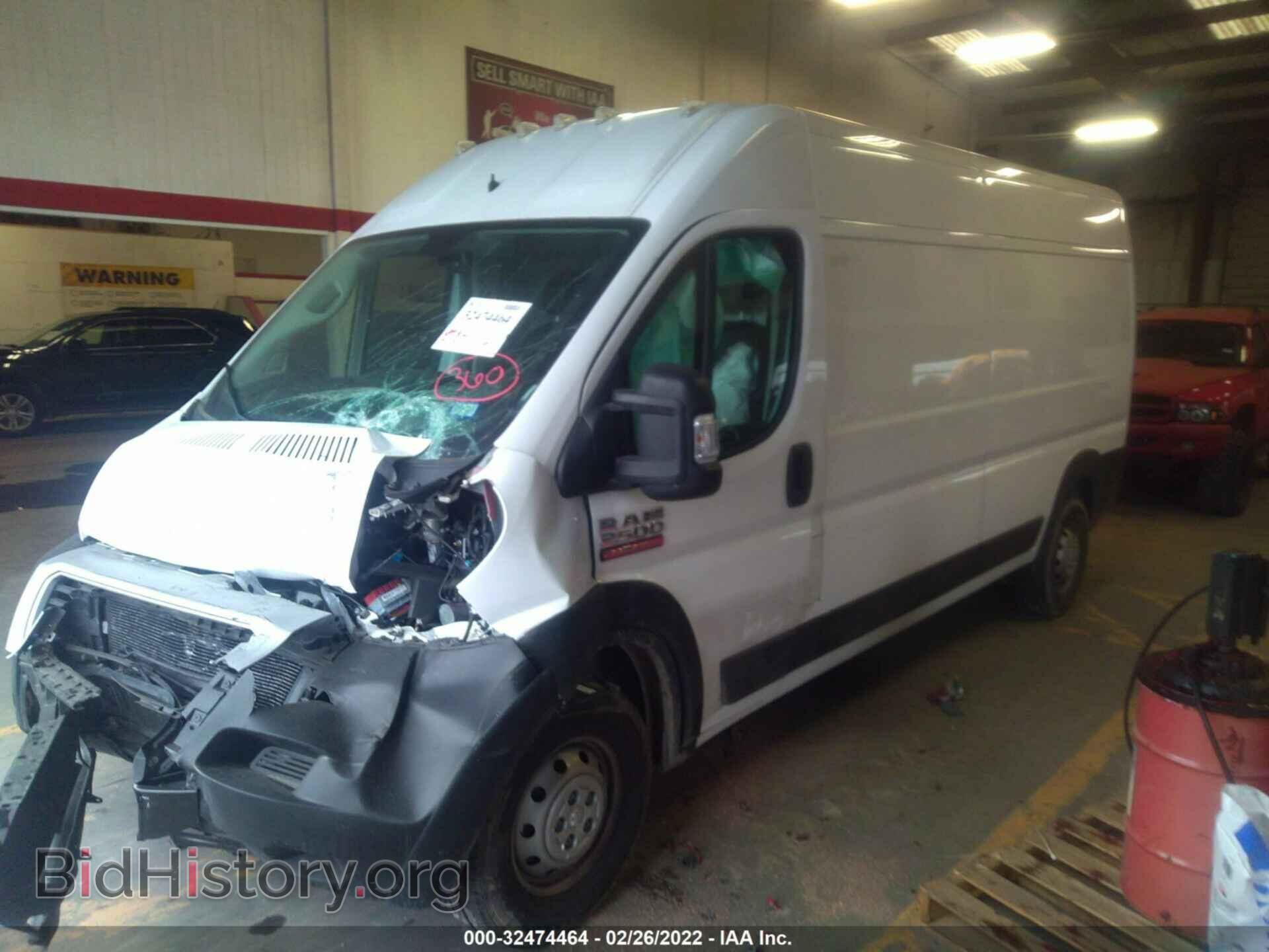 2020 RAM PROMASTER CARGO VAN - VIN: 3C6TRVDG9LE118431 - Фото 2