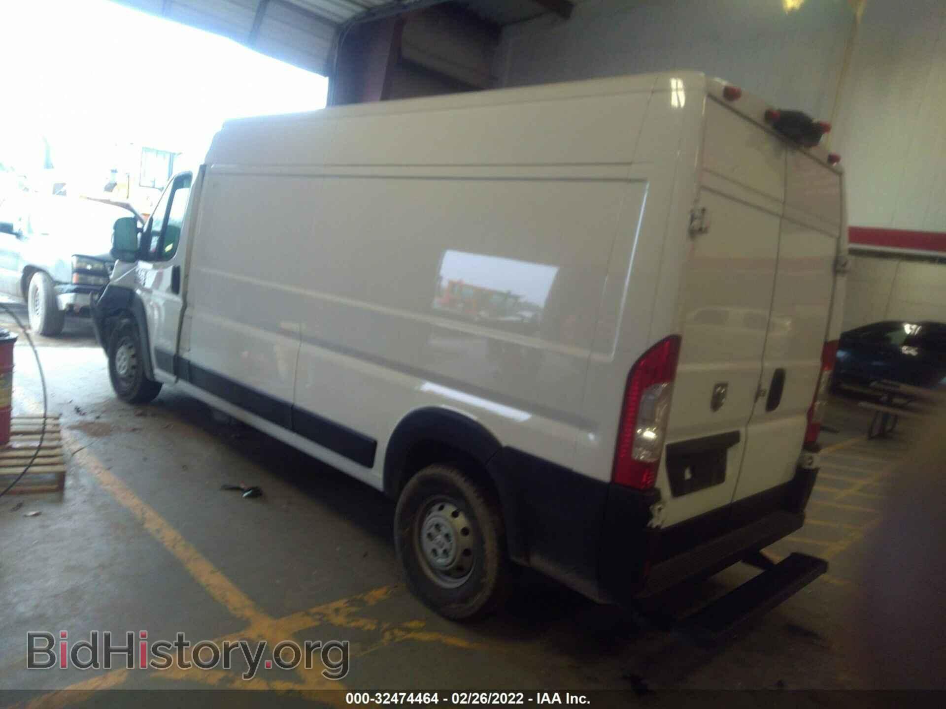2020 RAM PROMASTER CARGO VAN - VIN: 3C6TRVDG9LE118431 - Фото 3