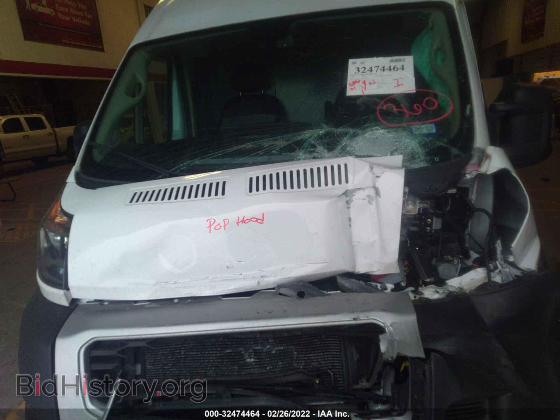 2020 RAM PROMASTER CARGO VAN - VIN: 3C6TRVDG9LE118431 - Фото 6