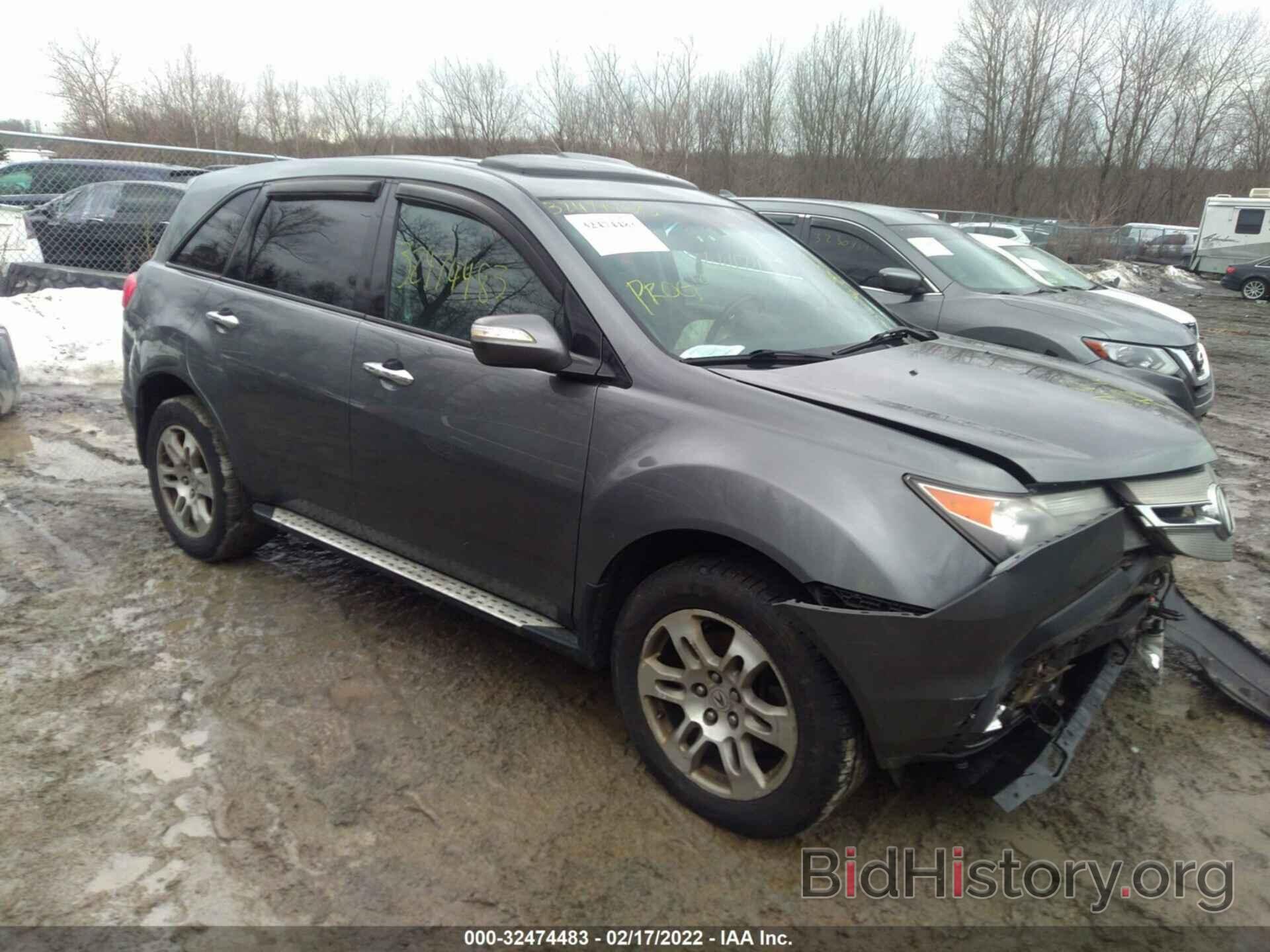 Photo 2HNYD28619H514891 - ACURA MDX 2009