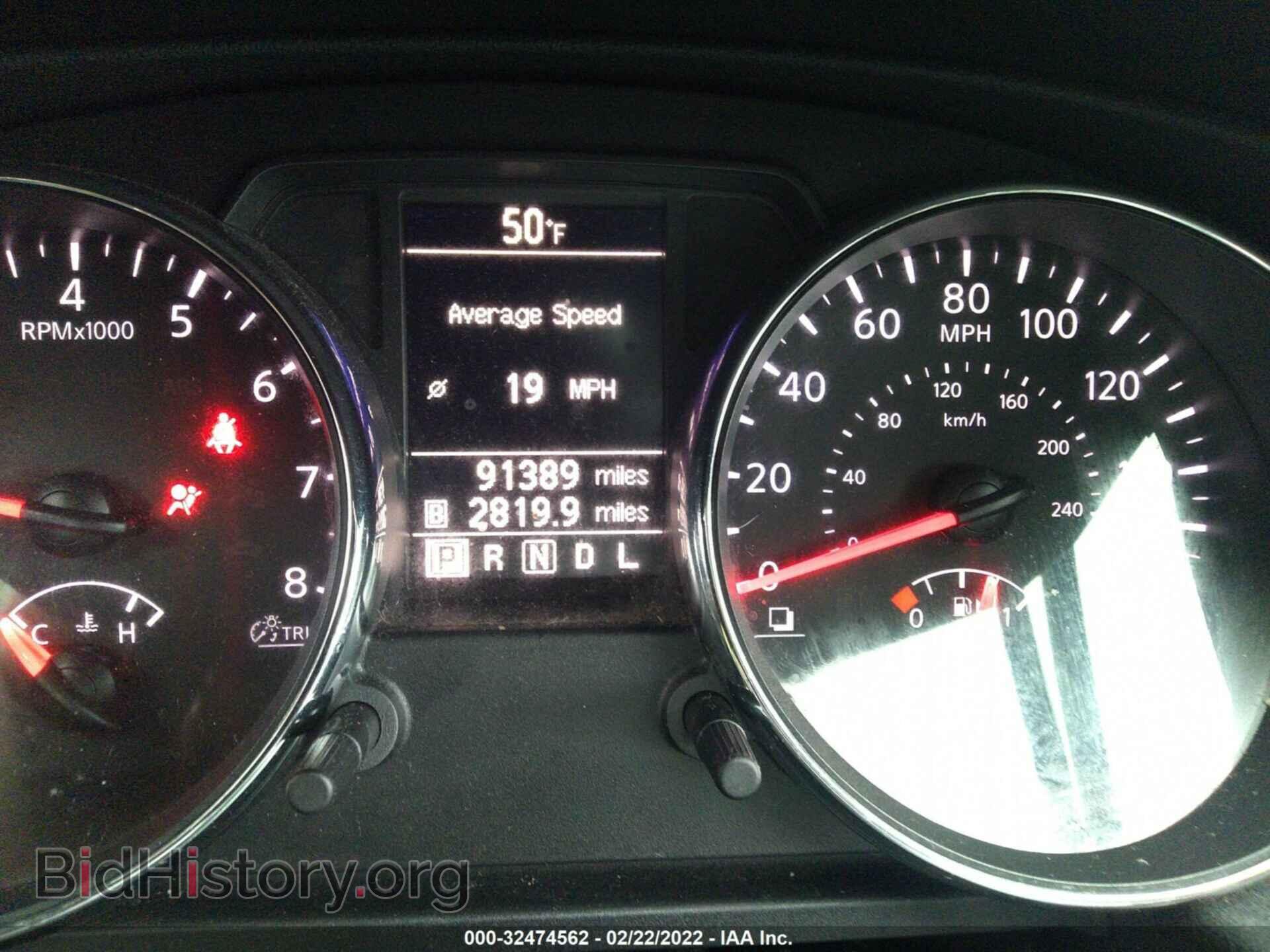 2013 NISSAN ROGUE - VIN: JN8AS5MV8DW147546 - Фото 7
