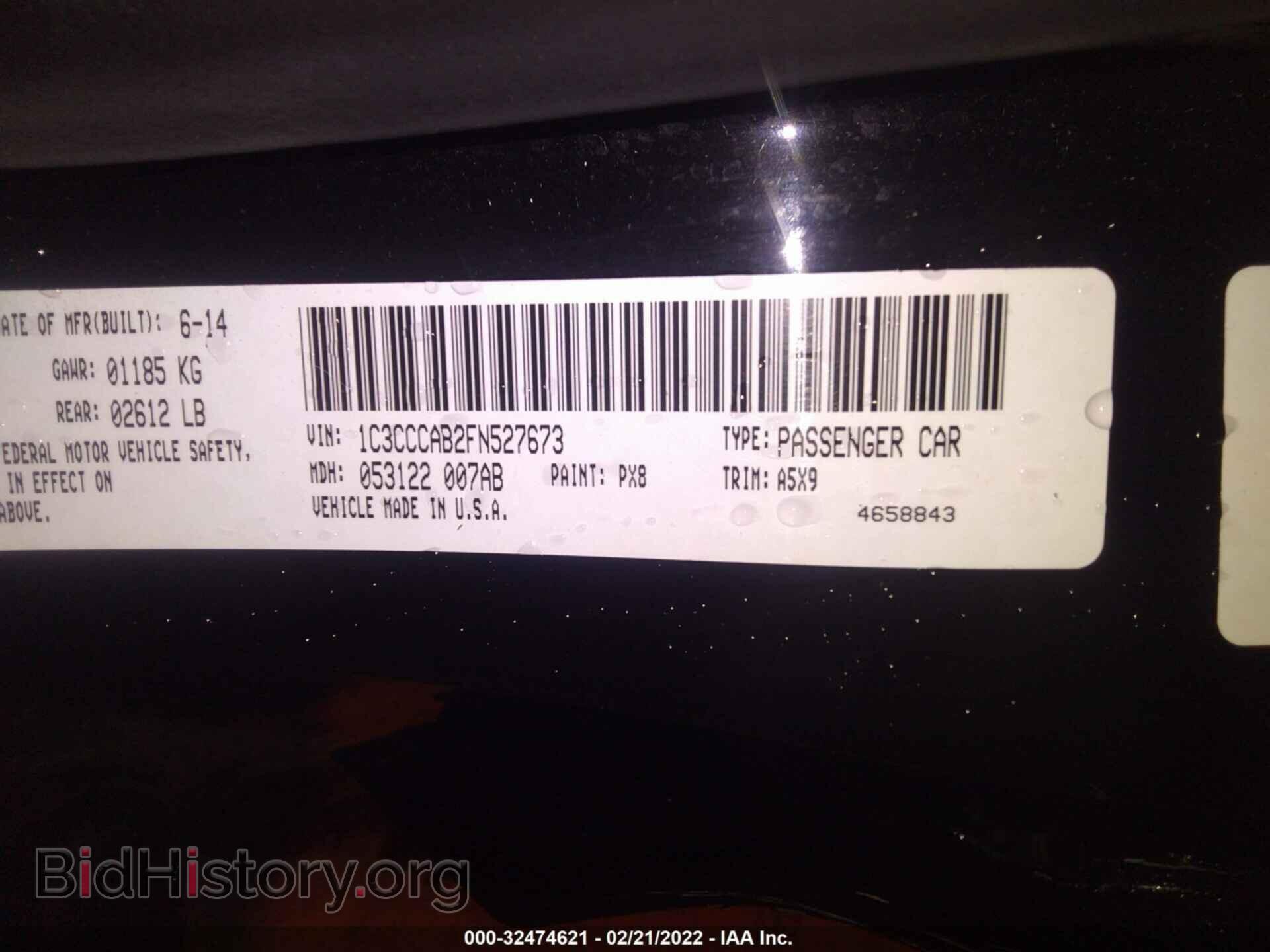 2015 CHRYSLER 200 - VIN: 1C3CCCAB2FN527673 - Фото 9
