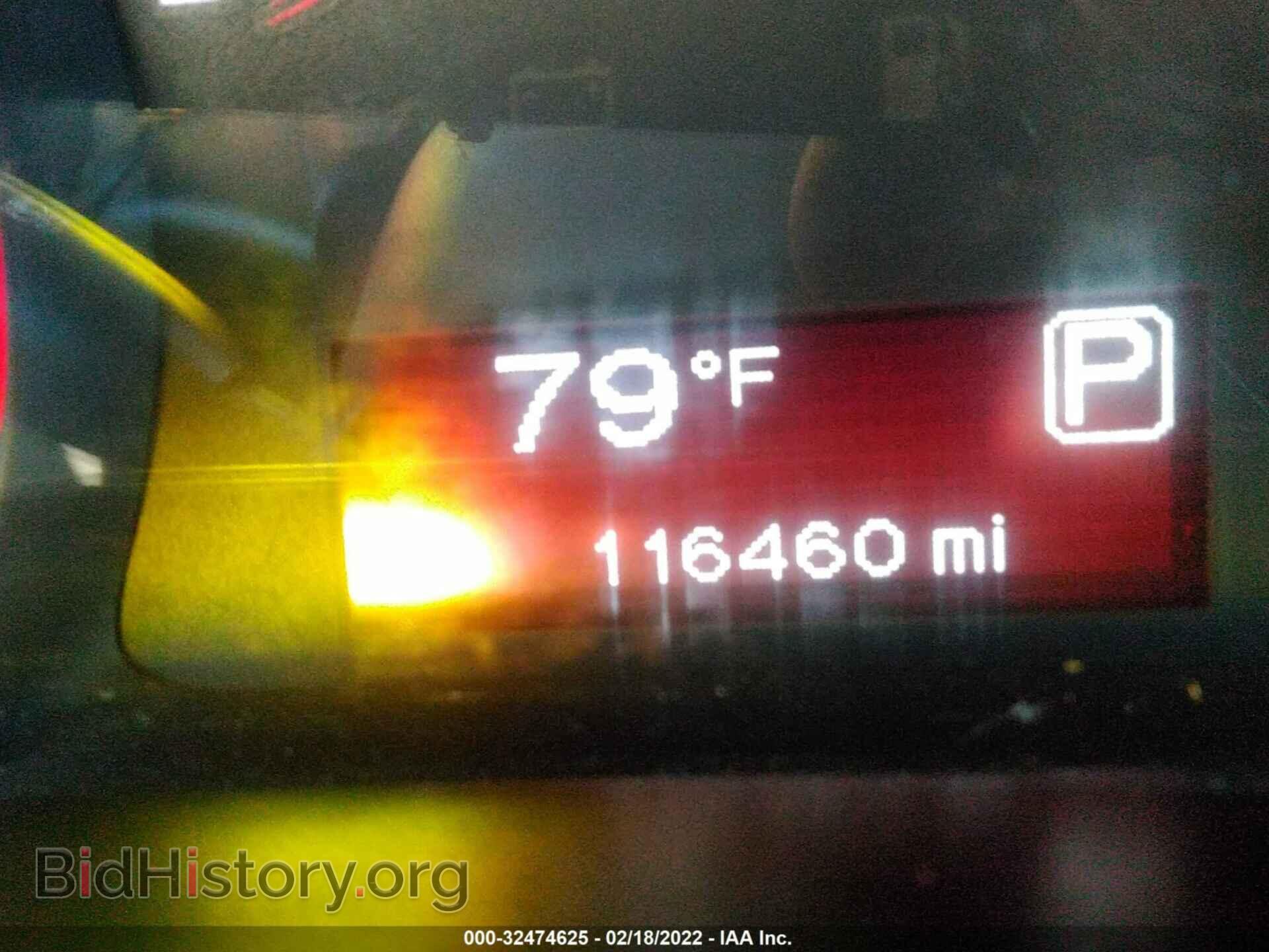 2015 DODGE DART - VIN: 1C3CDFAA7FD337623 - Фото 7