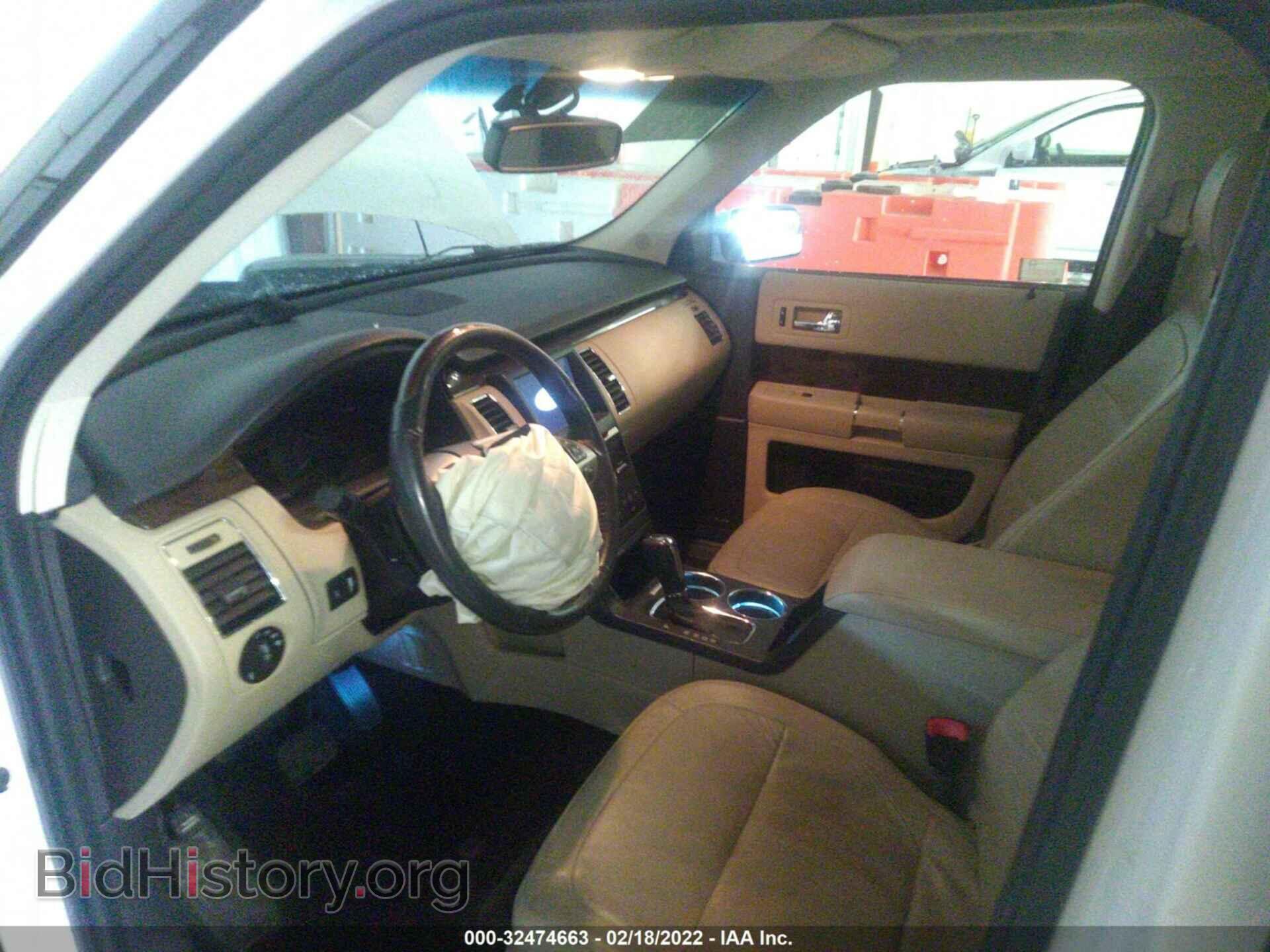 2016 FORD FLEX - VIN: 2FMHK6DT6GBA08984 - Фото 5