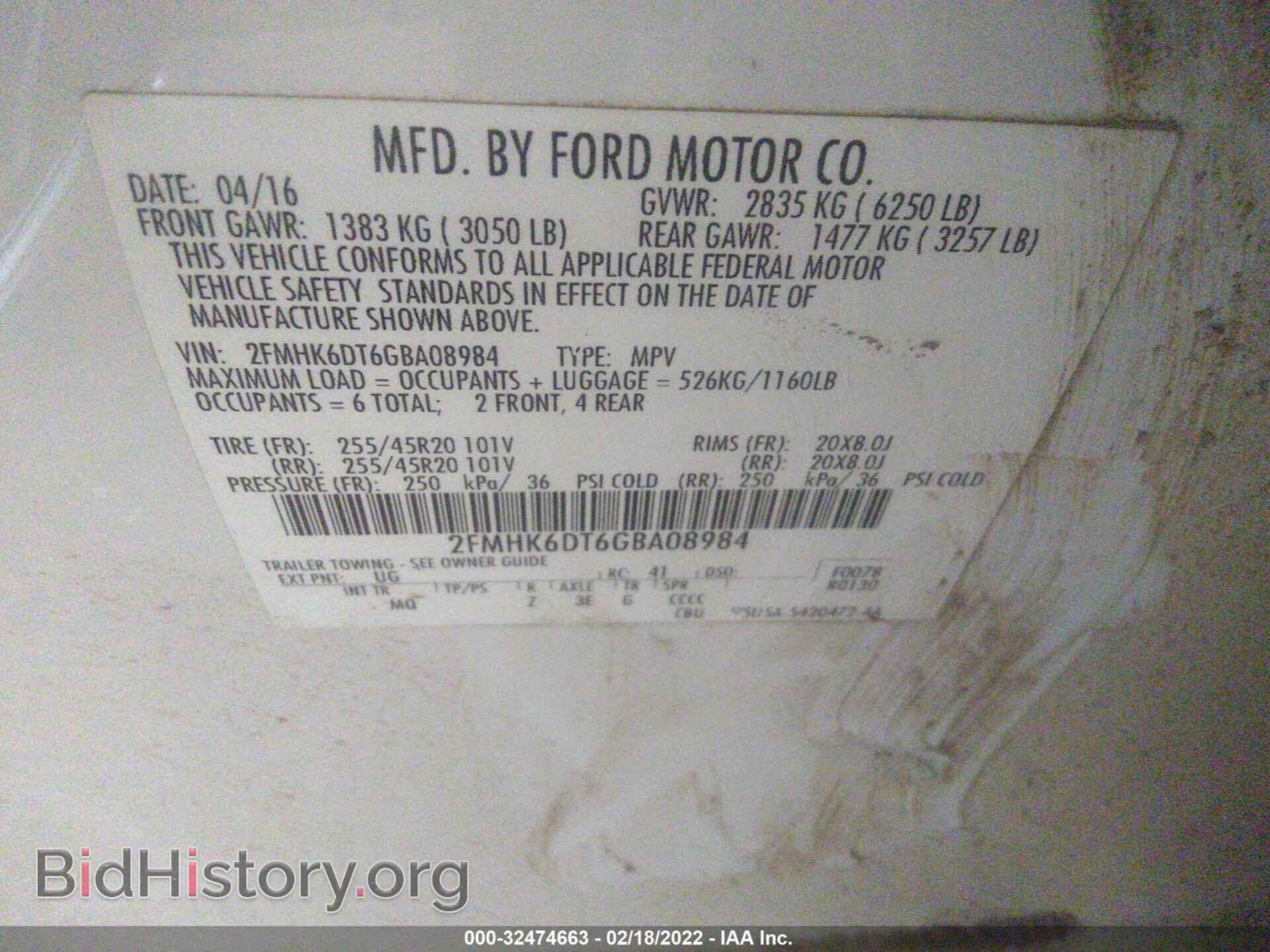 2016 FORD FLEX - VIN: 2FMHK6DT6GBA08984 - Фото 9