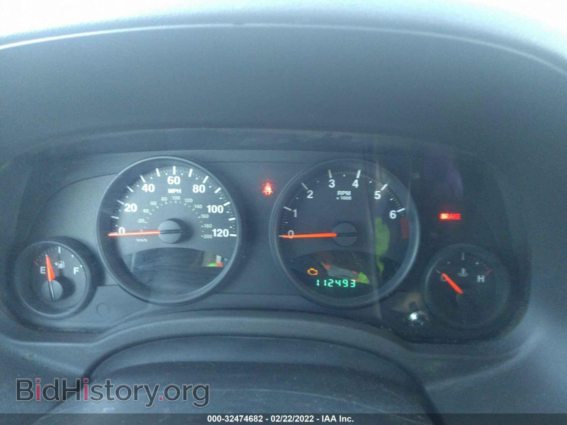 2013 JEEP COMPASS - VIN: 1C4NJDBB7DD274920 - Фото 7