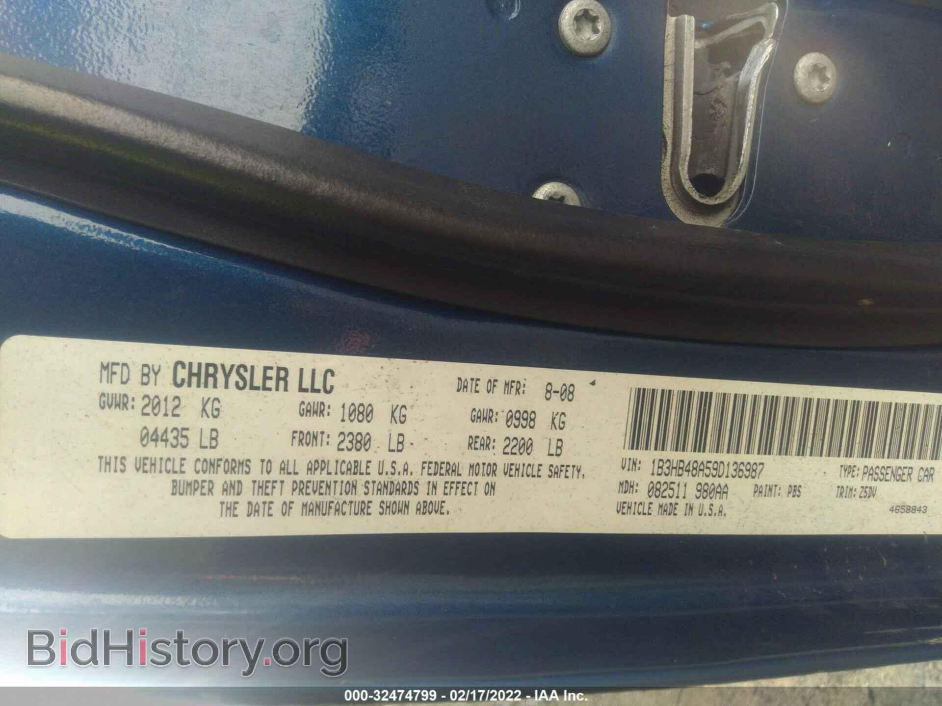 2009 DODGE CALIBER - VIN: 1B3HB48A59D136987 - Фото 9