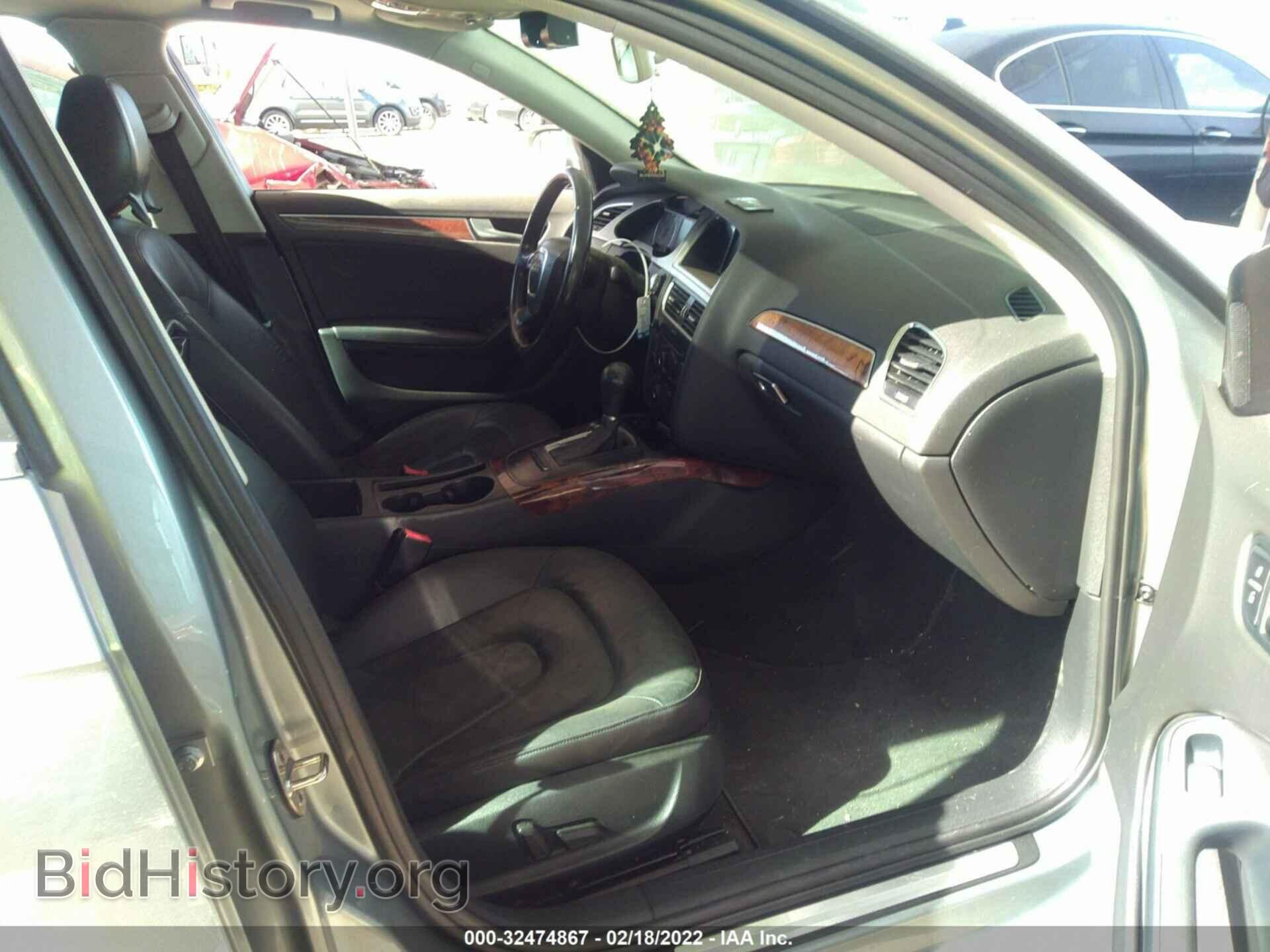 2010 AUDI A4 - VIN: WAUAFAFL5AN051750 - Фото 5
