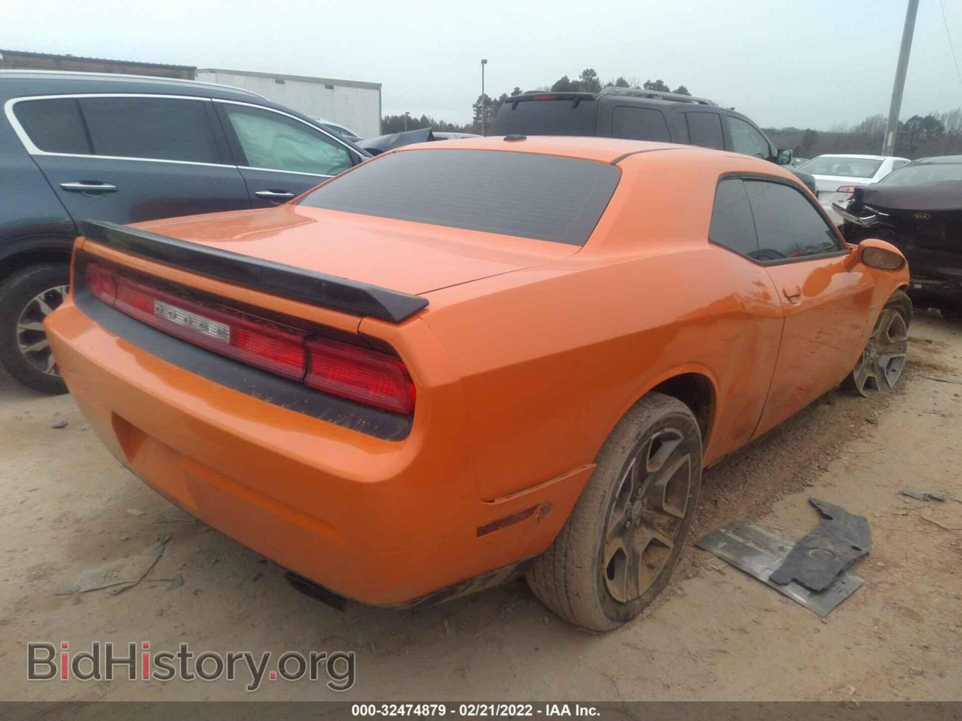 2012 DODGE CHALLENGER - VIN: 2C3CDYBT1CH162294 - Фото 4