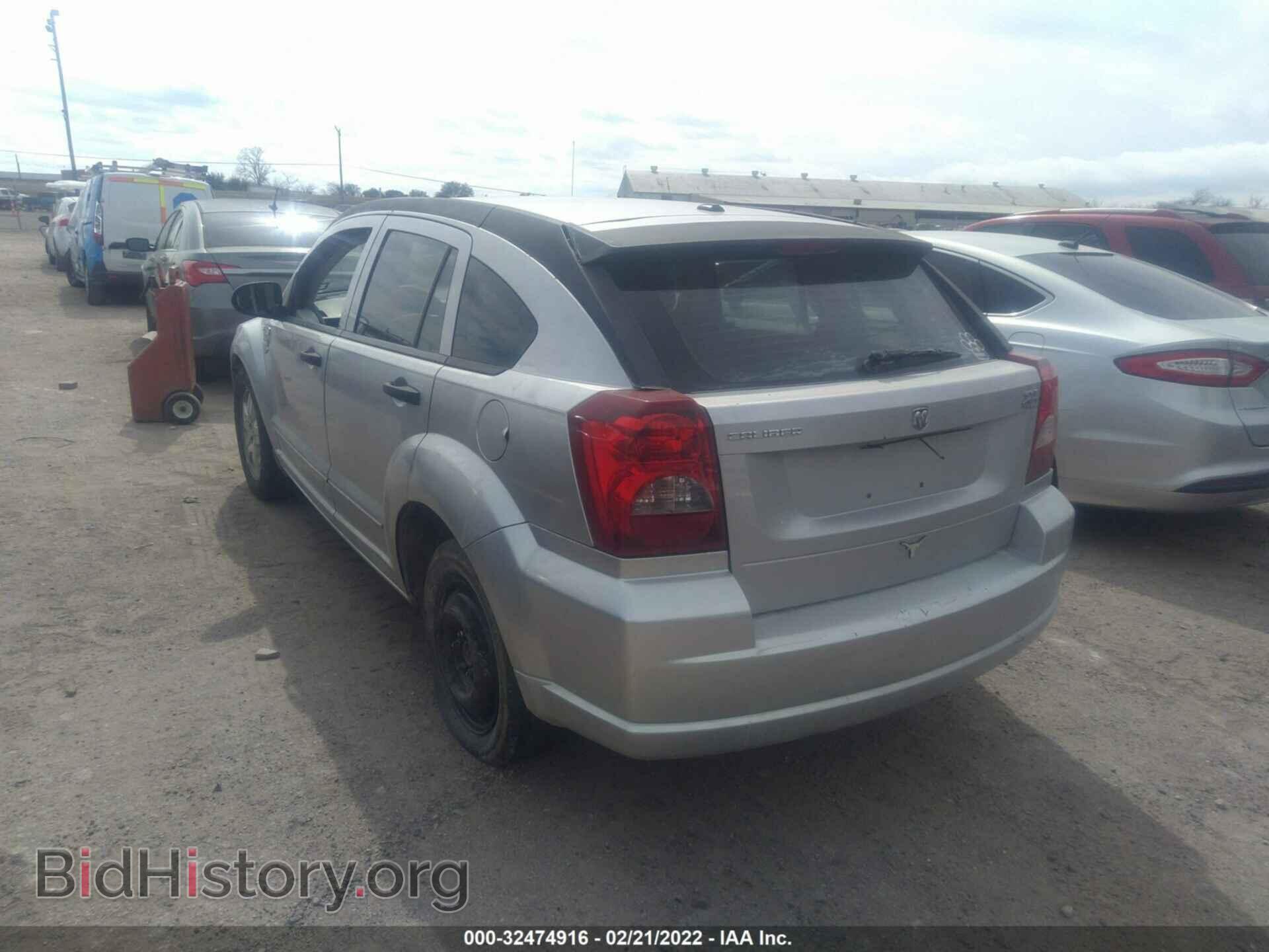 2007 DODGE CALIBER - VIN: 1B3HB48B07D322779 - Фото 3