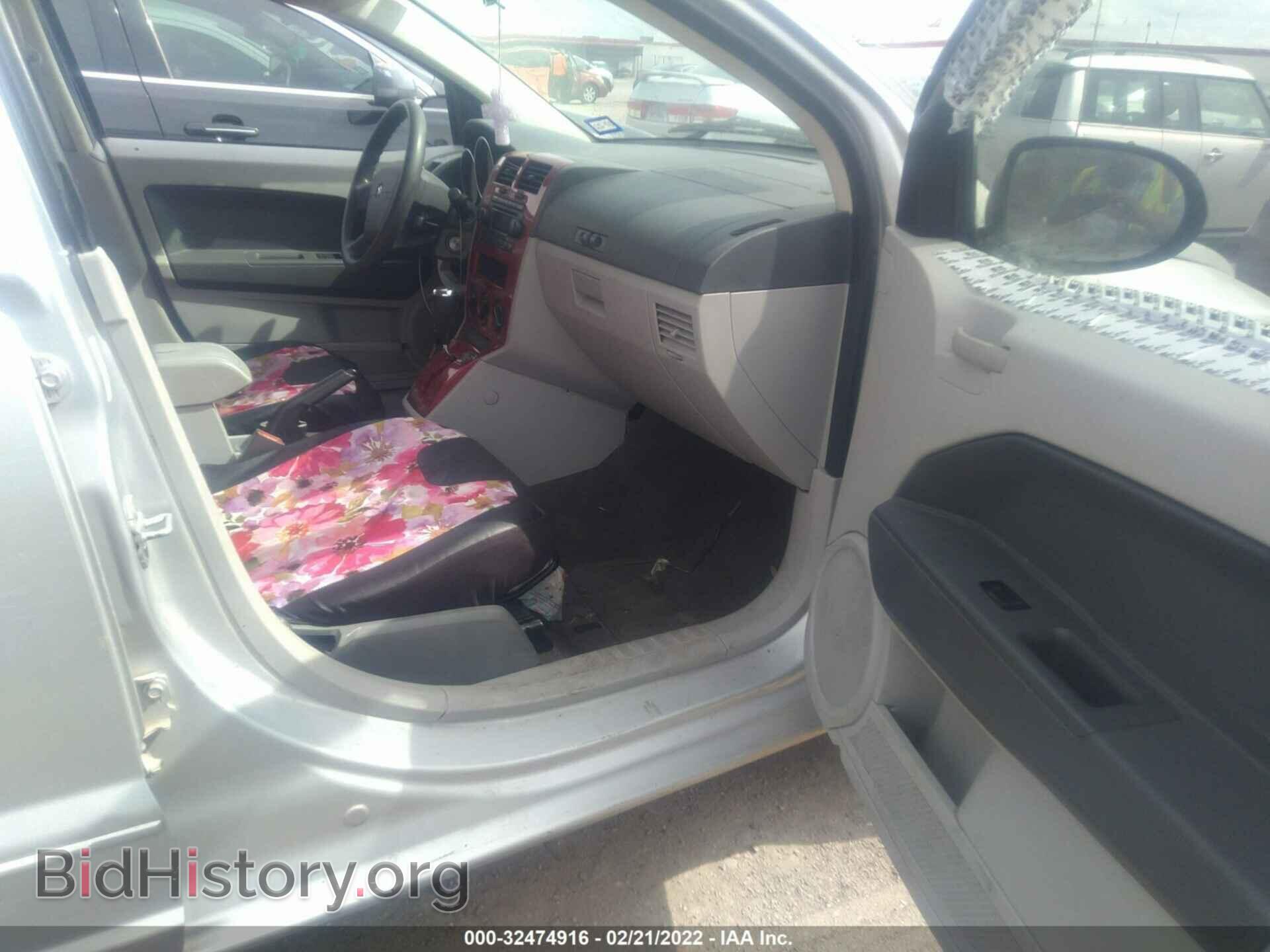 2007 DODGE CALIBER - VIN: 1B3HB48B07D322779 - Фото 5