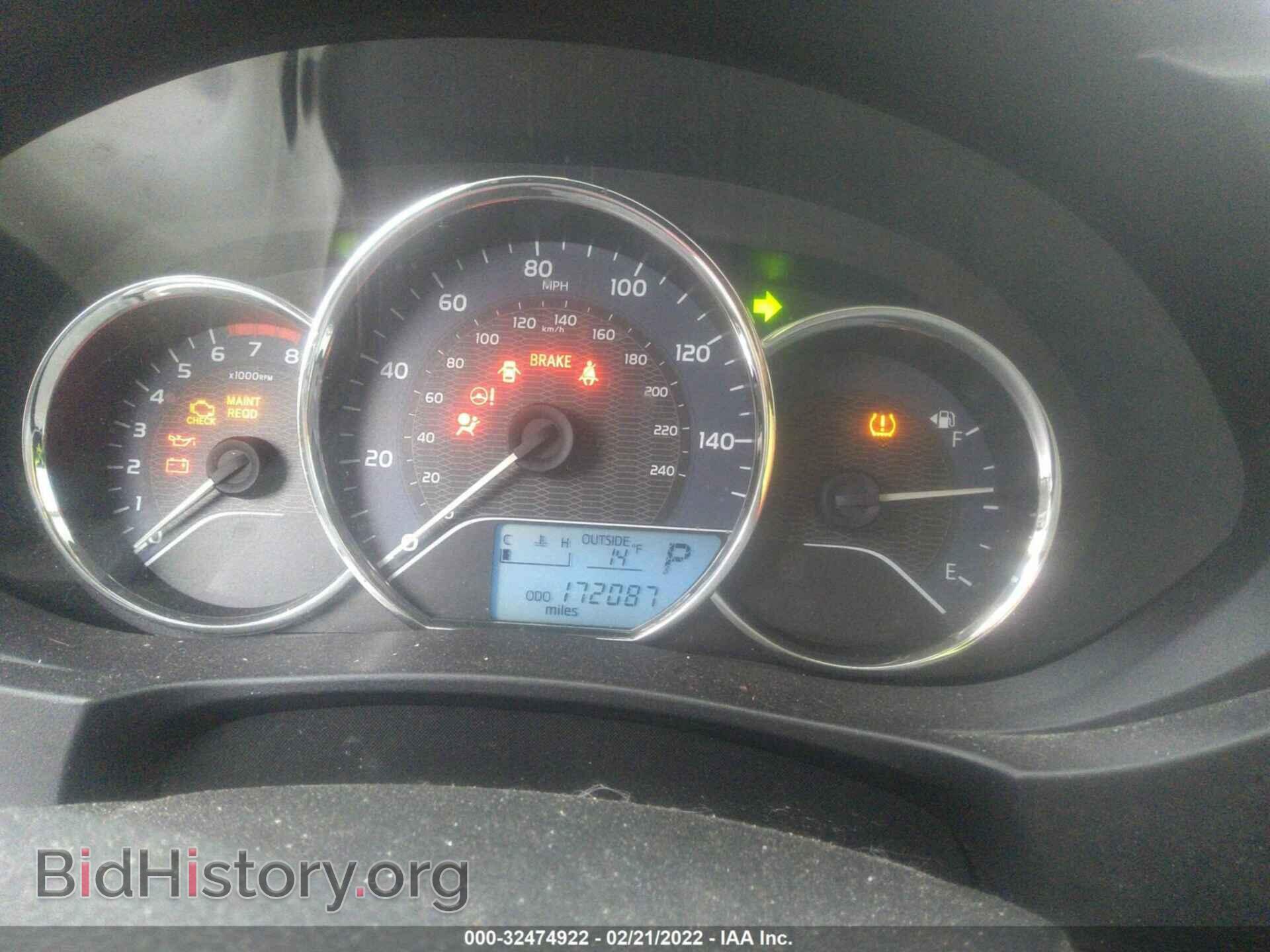 2014 TOYOTA COROLLA - VIN: 2T1BURHE8EC085653 - Фото 7