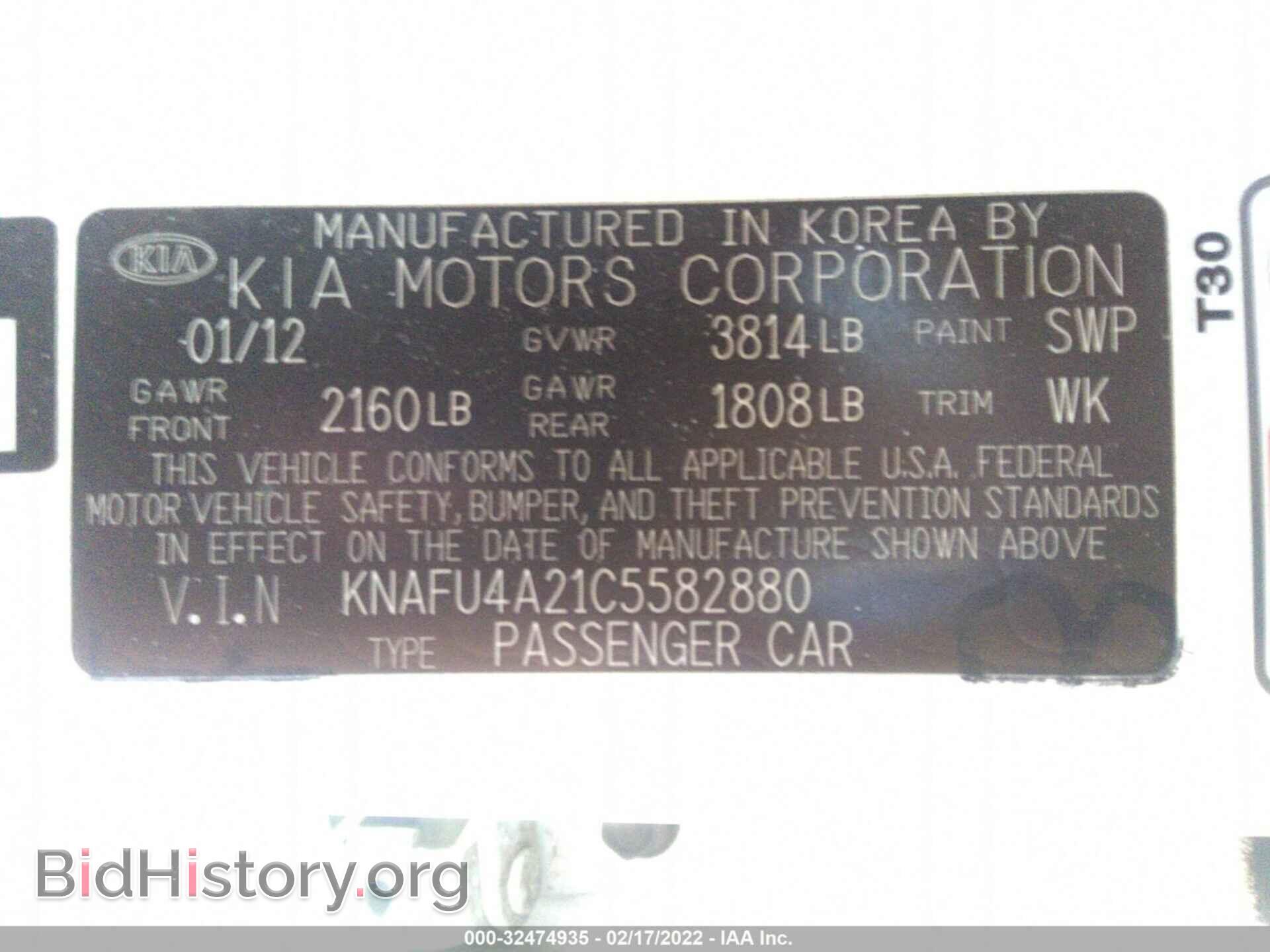 2012 KIA FORTE - VIN: KNAFU4A21C5582880 - Фото 9